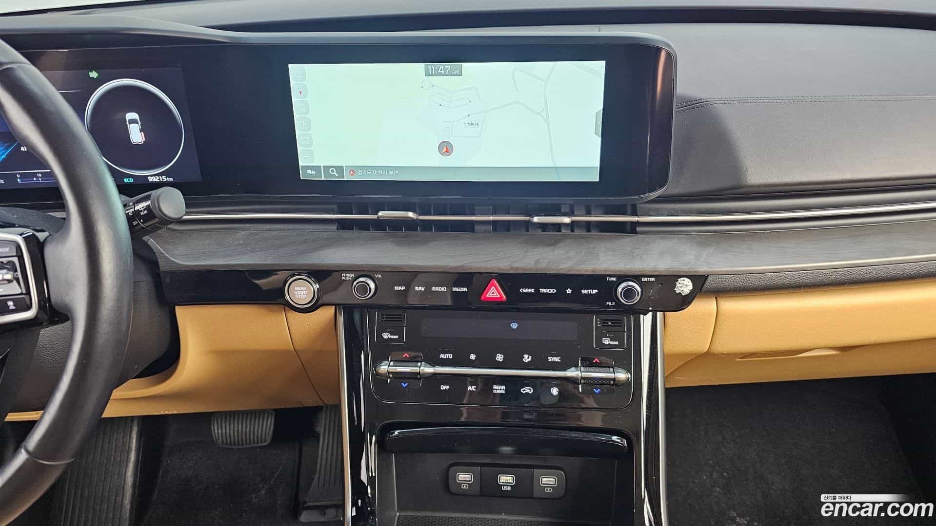 Canival Kia 2022.4-OPTION-018