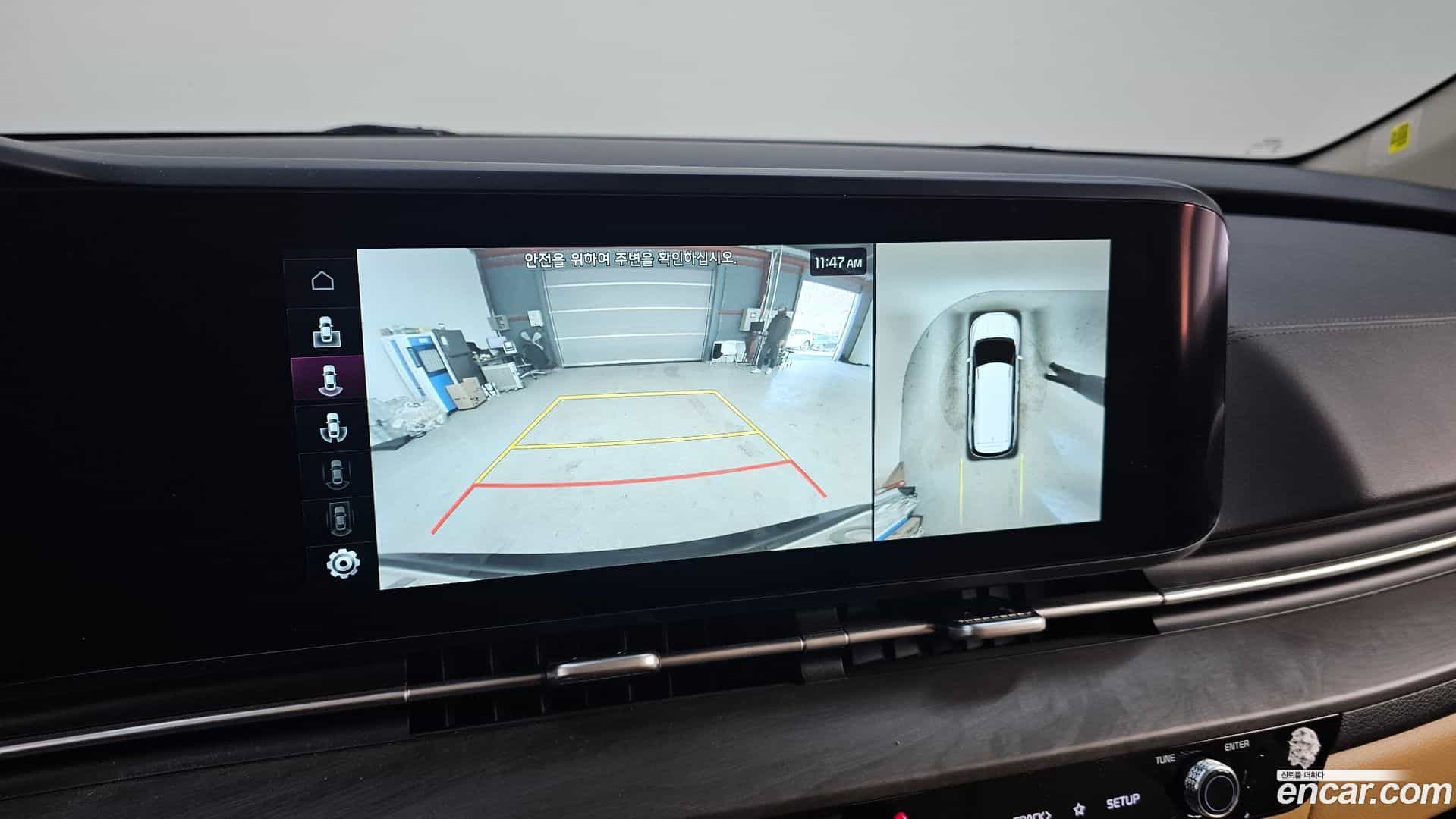 Canival Kia 2022.4-OPTION-019