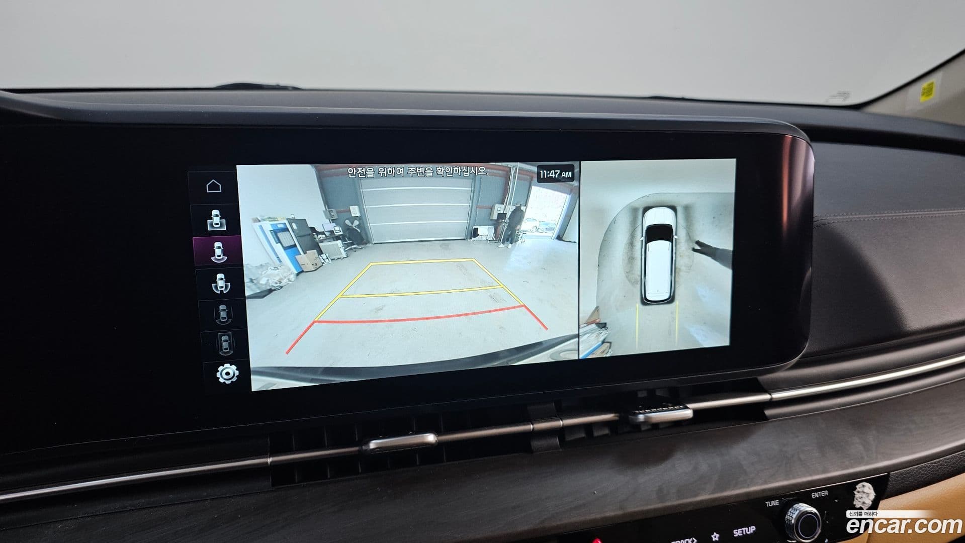 Main__Slider__Photo:Canival Kia 2022.4-14