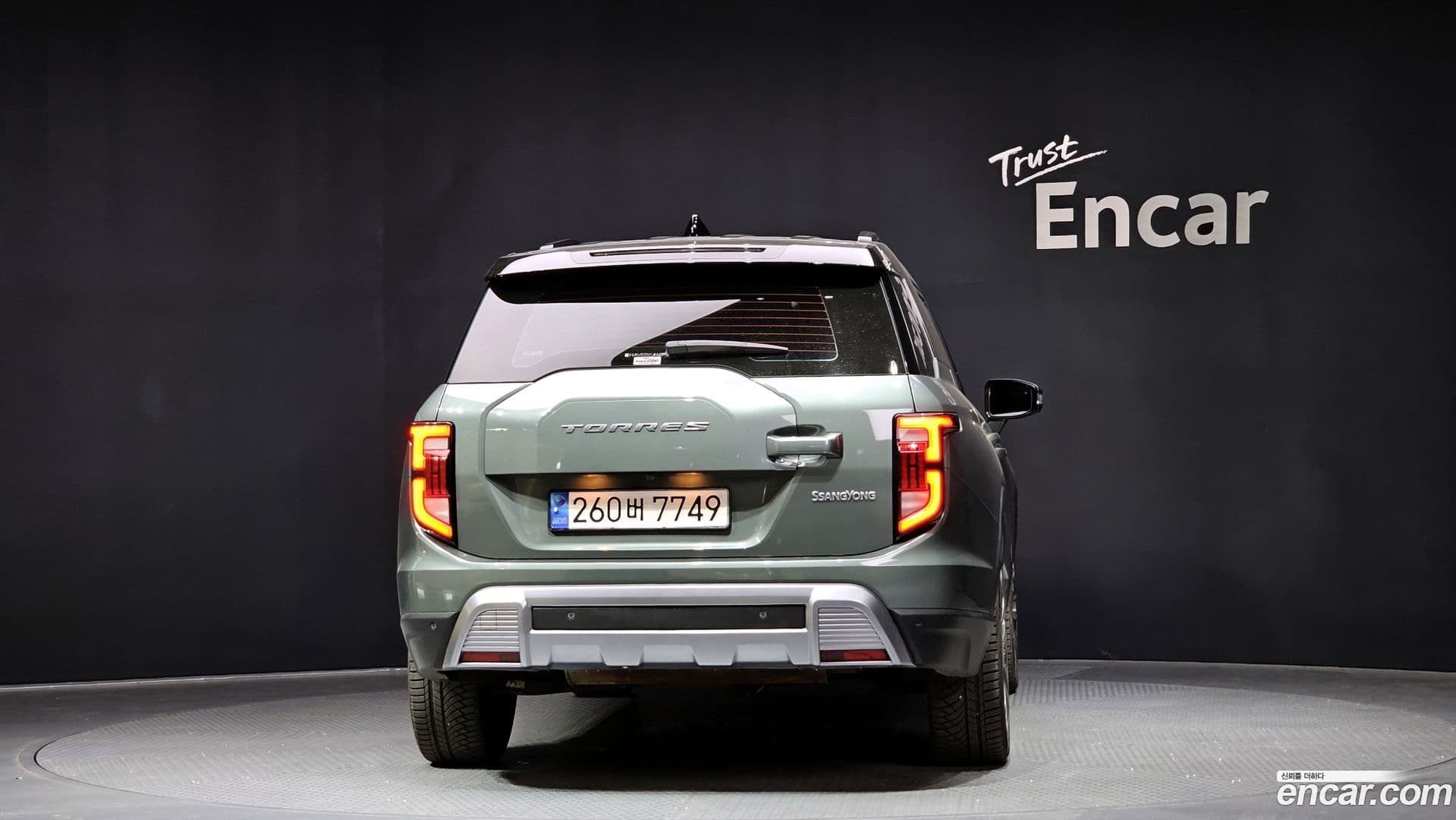 Main__Slider__Photo:Torres KG_Mobility_Ssangyong 2023.1-3