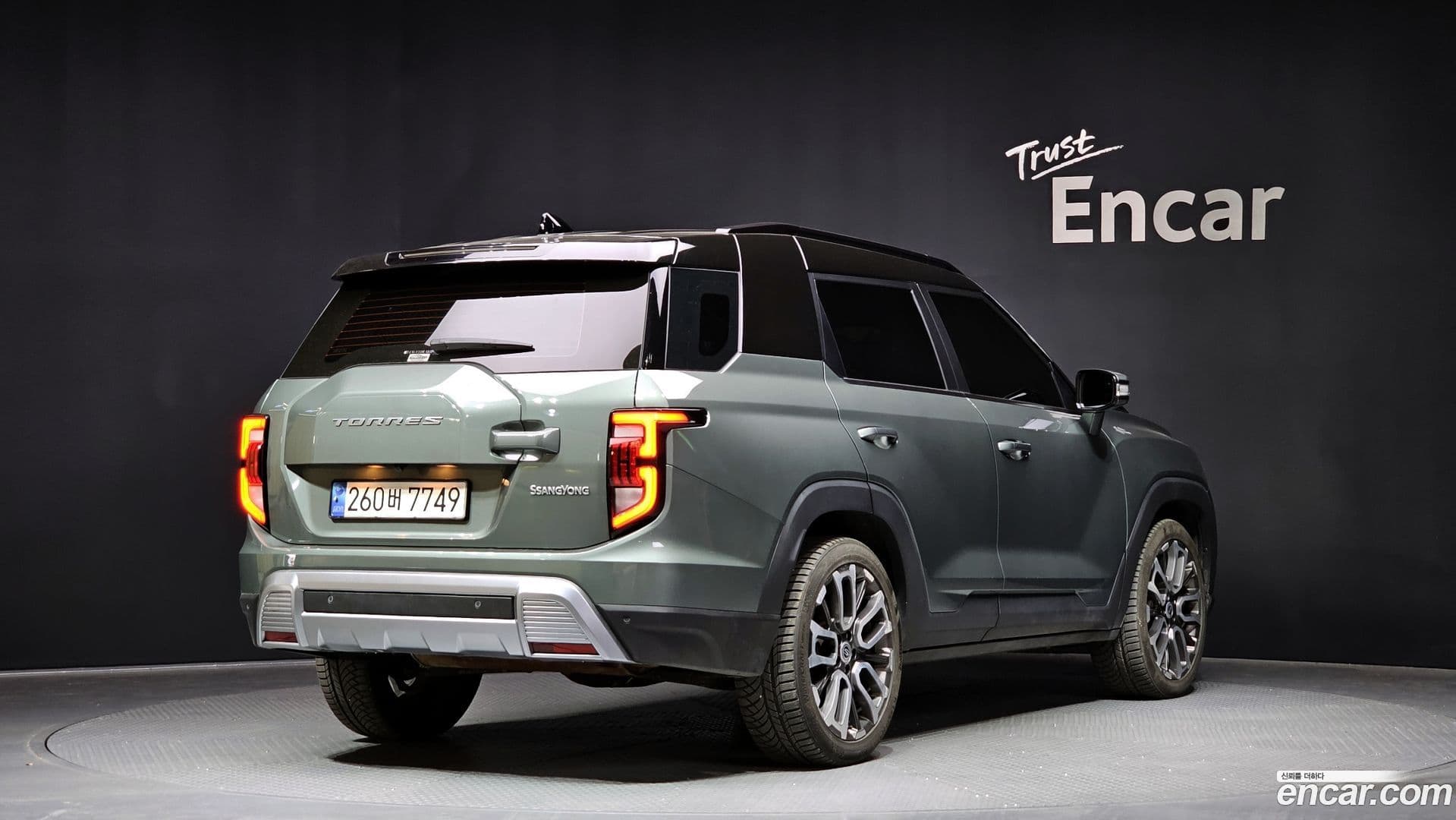 Main__Slider__Photo:Torres KG_Mobility_Ssangyong 2023.1-4