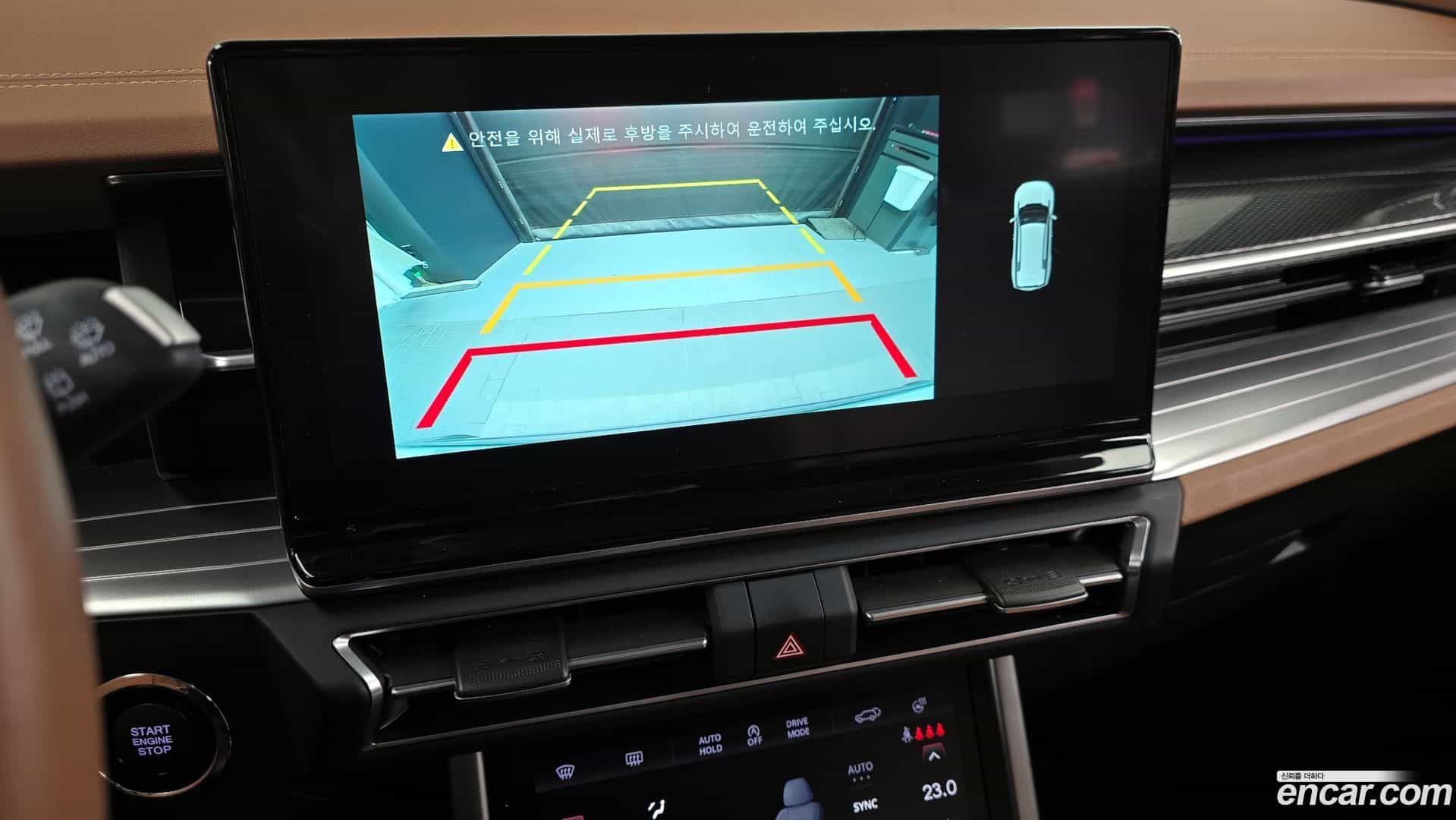 Torres KG_Mobility_Ssangyong 2023.1-OPTION-019