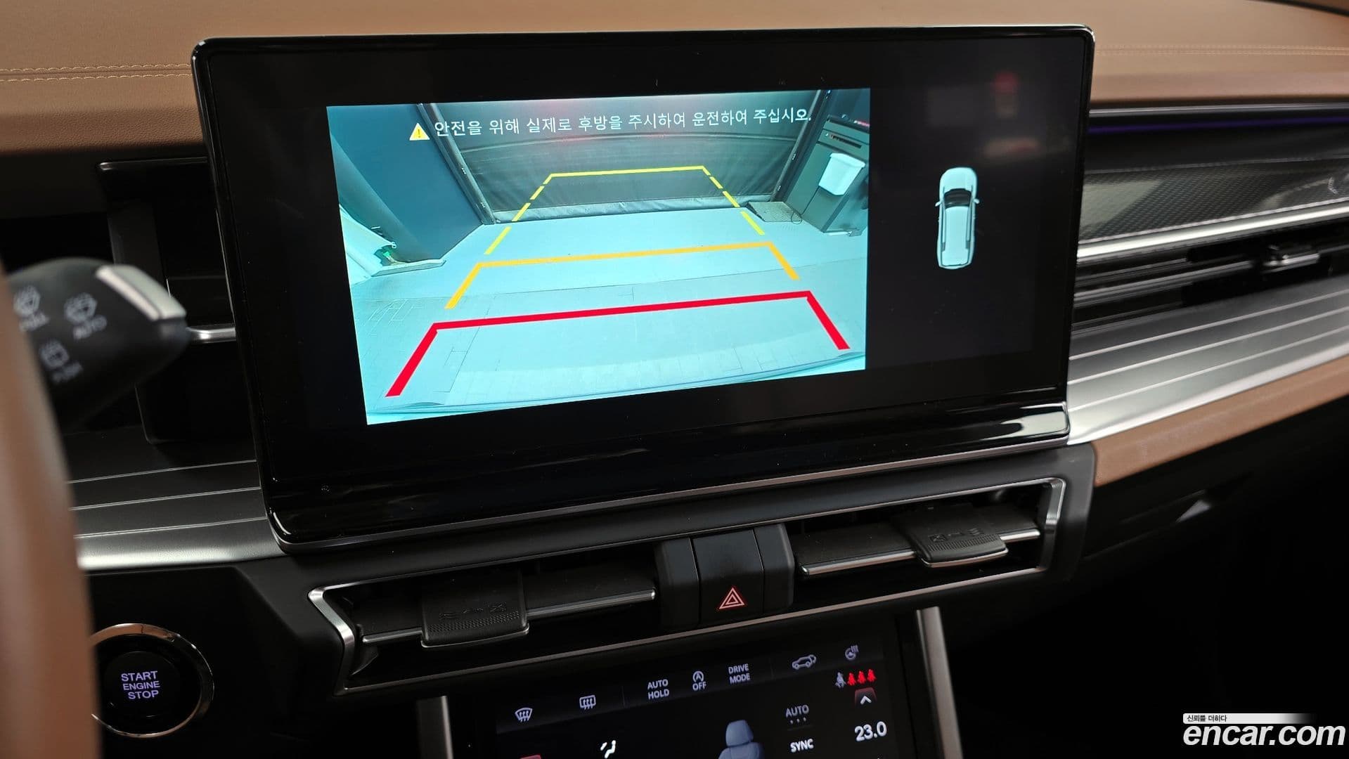 Main__Slider__Photo:Torres KG_Mobility_Ssangyong 2023.1-14