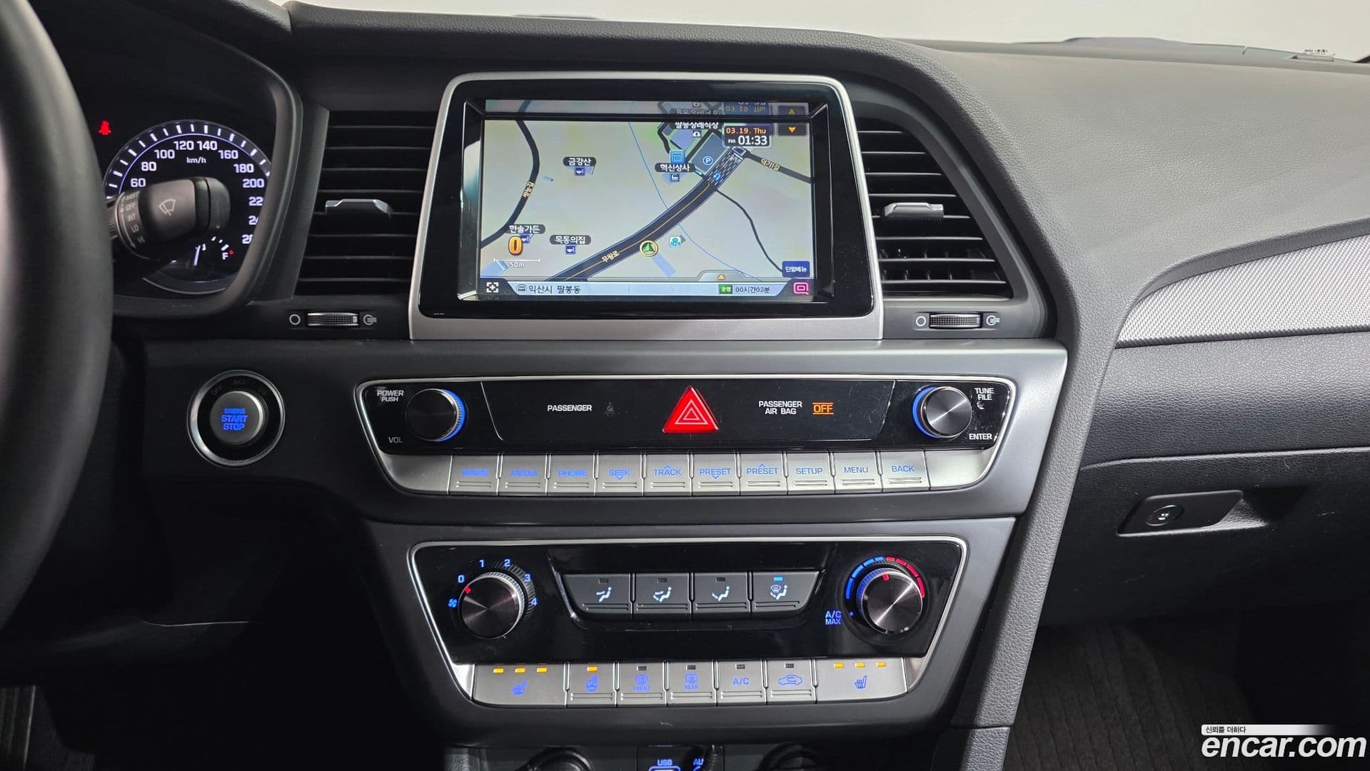 Main__Slider__Photo:Sonata Hyundai 2017.8-14