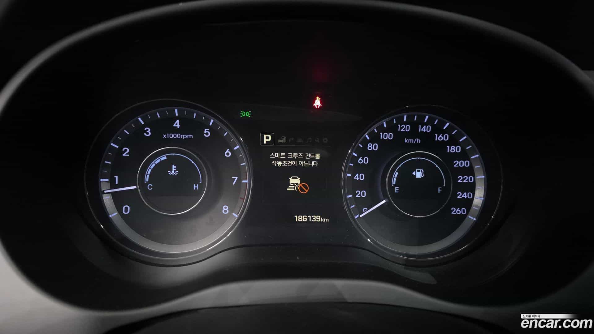 Aslan Hyundai 2017.1-INNER-008