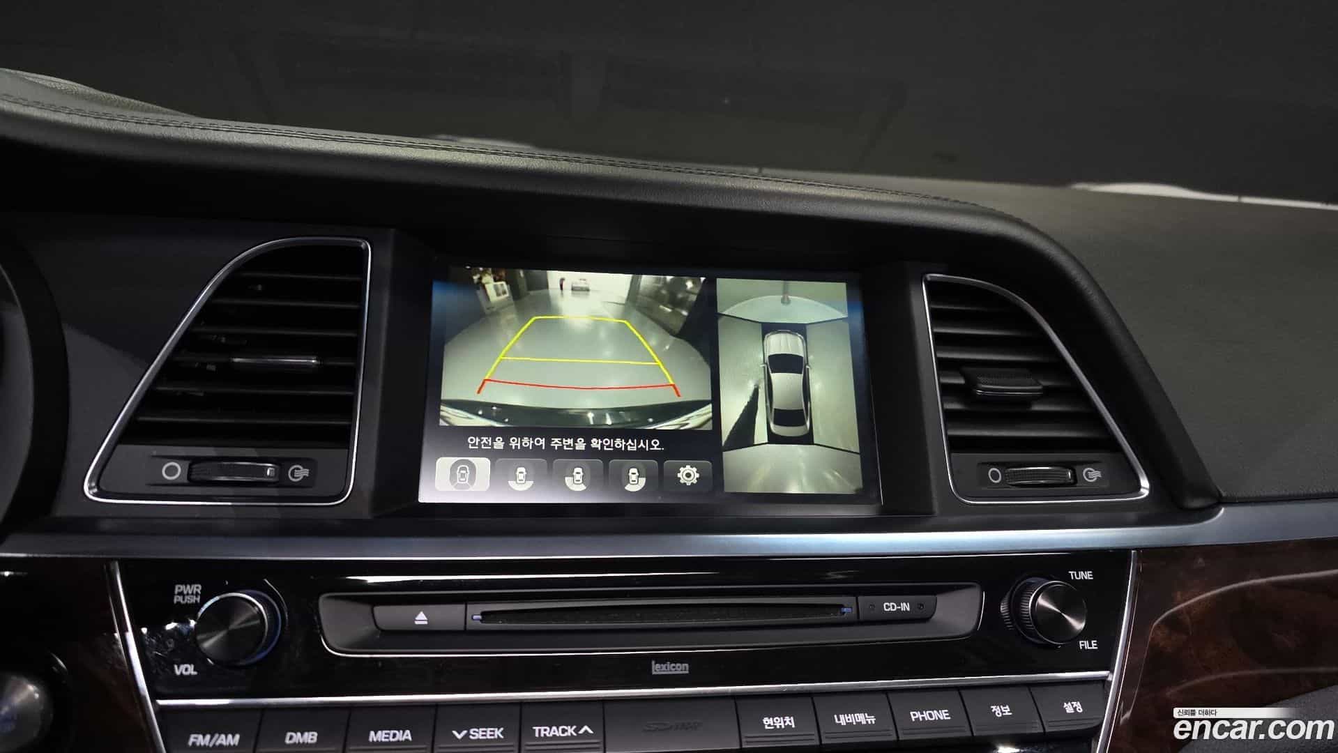 Aslan Hyundai 2017.1-OPTION-019