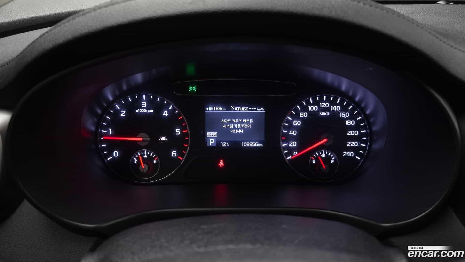 Sorento Kia 2019.11-INNER-008