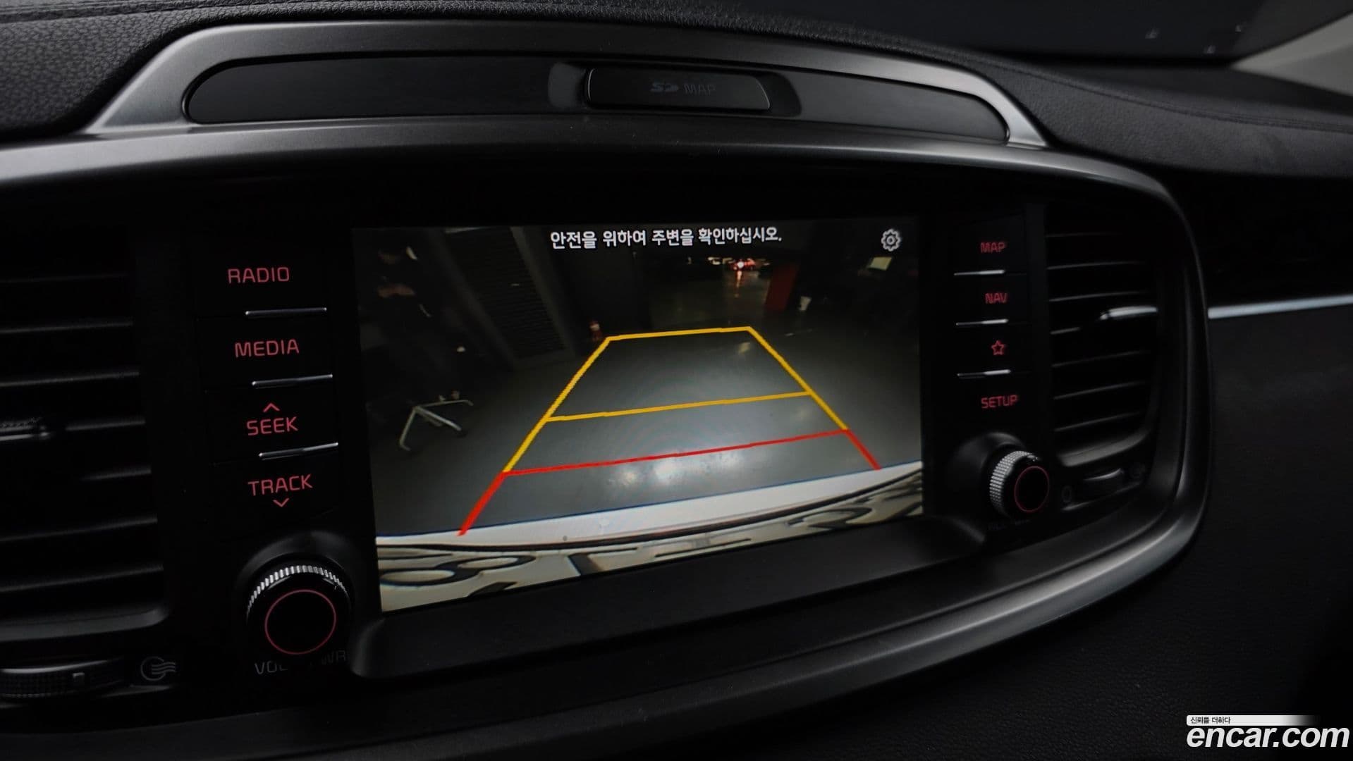 Main__Slider__Photo:Sorento Kia 2019.11-14