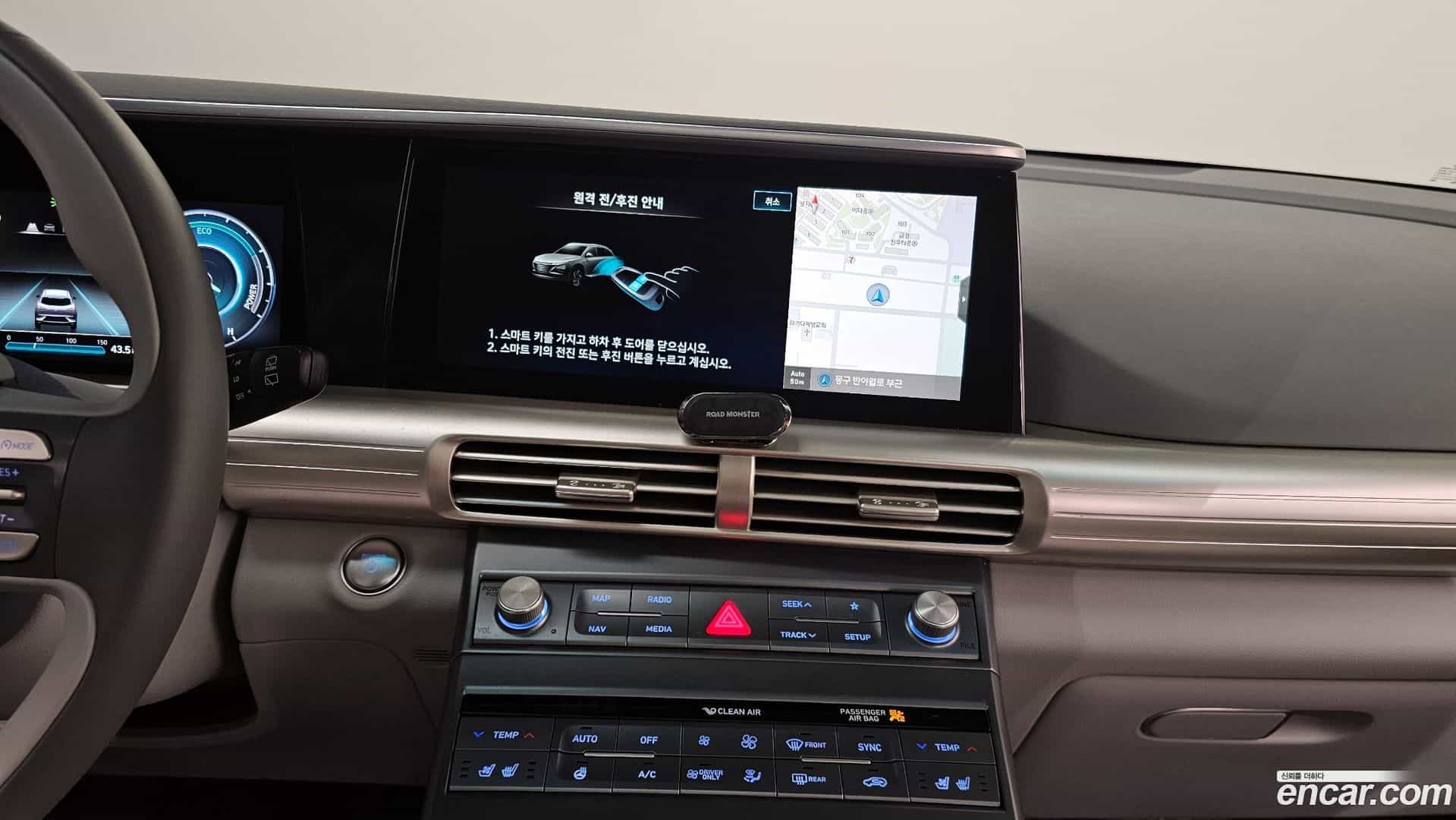 Nexo Hyundai 2022.4-OPTION-016