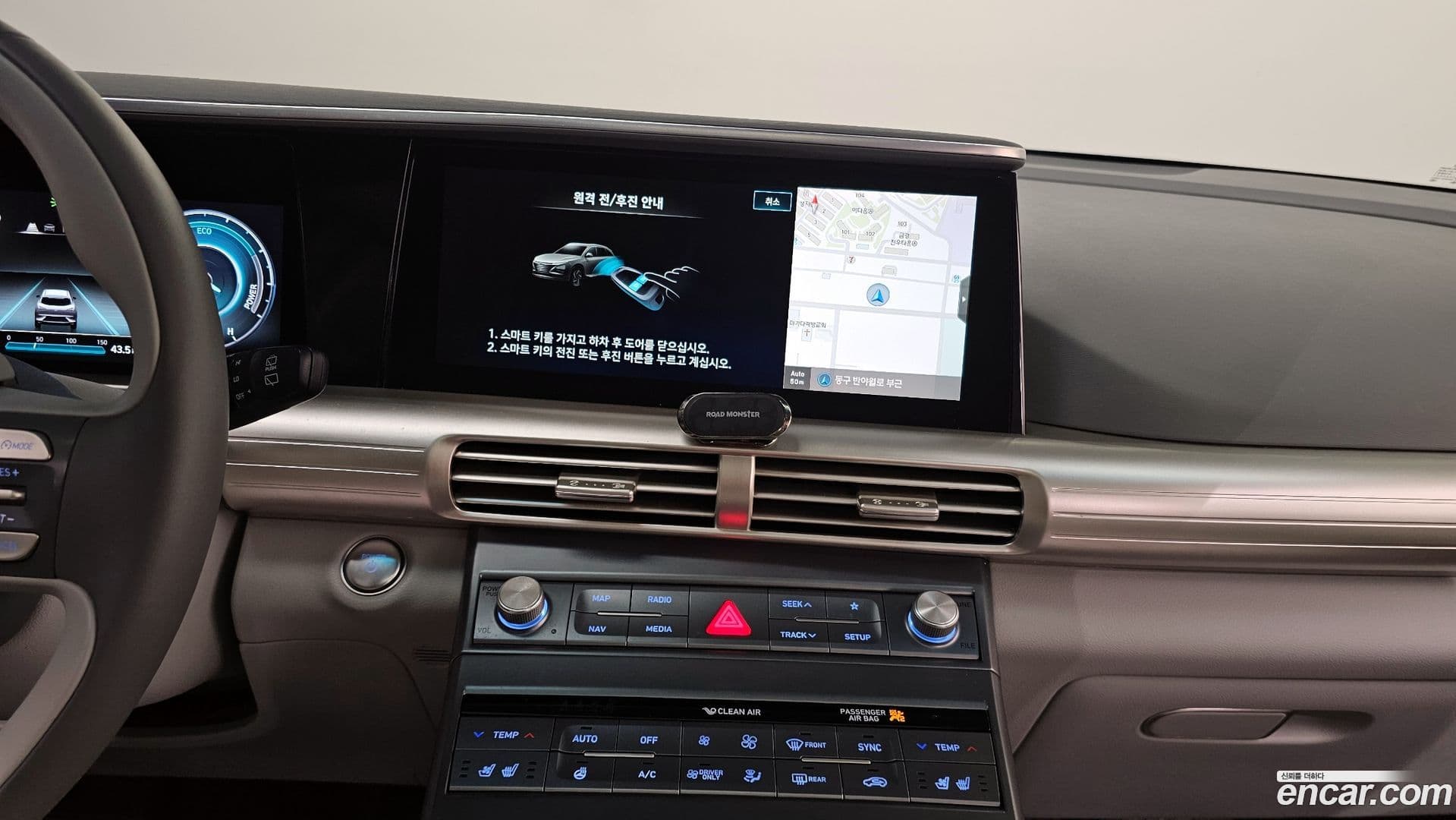 Main__Slider__Photo:Nexo Hyundai 2022.4-11