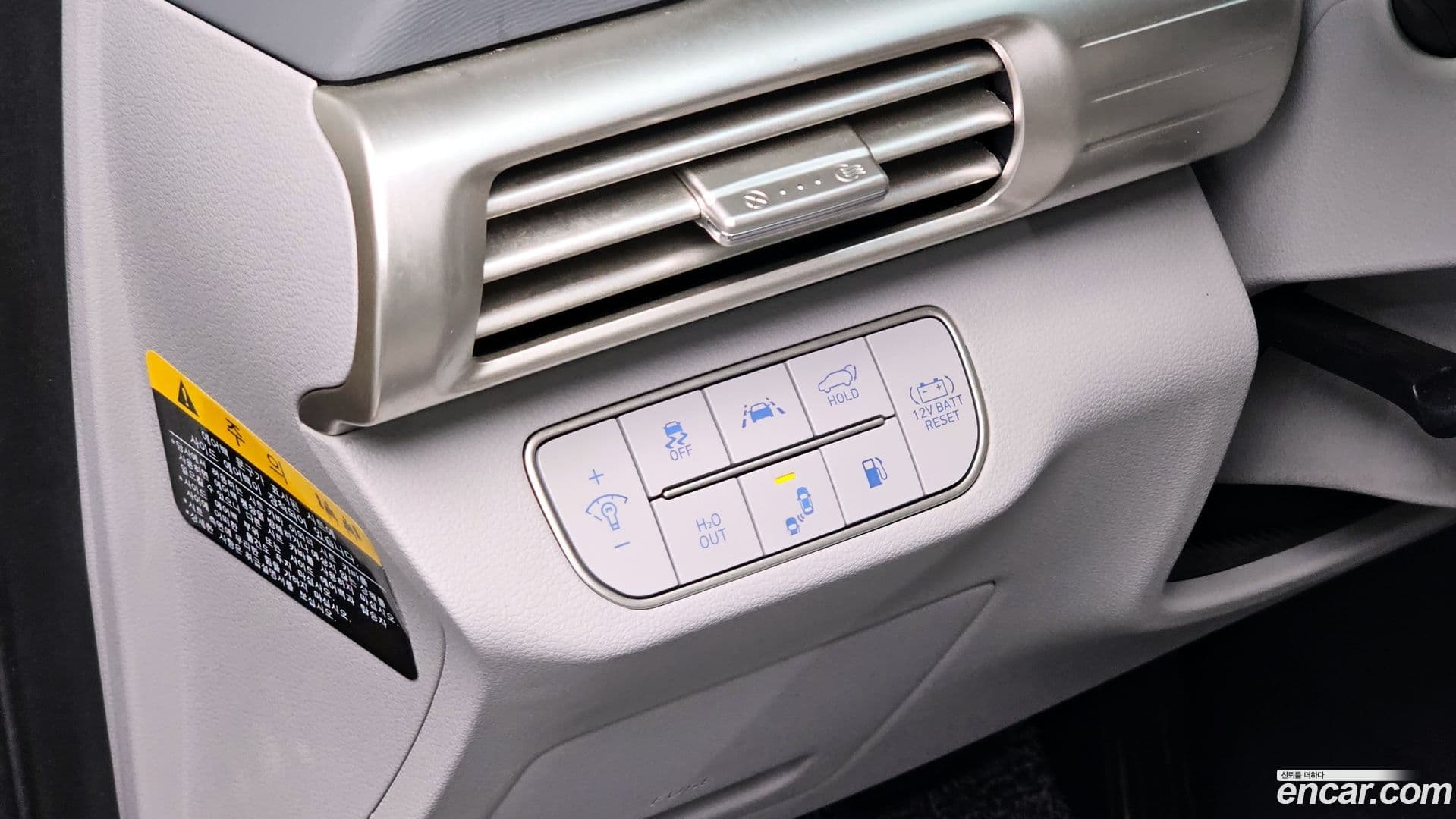 Main__Slider__Photo:Nexo Hyundai 2022.4-13