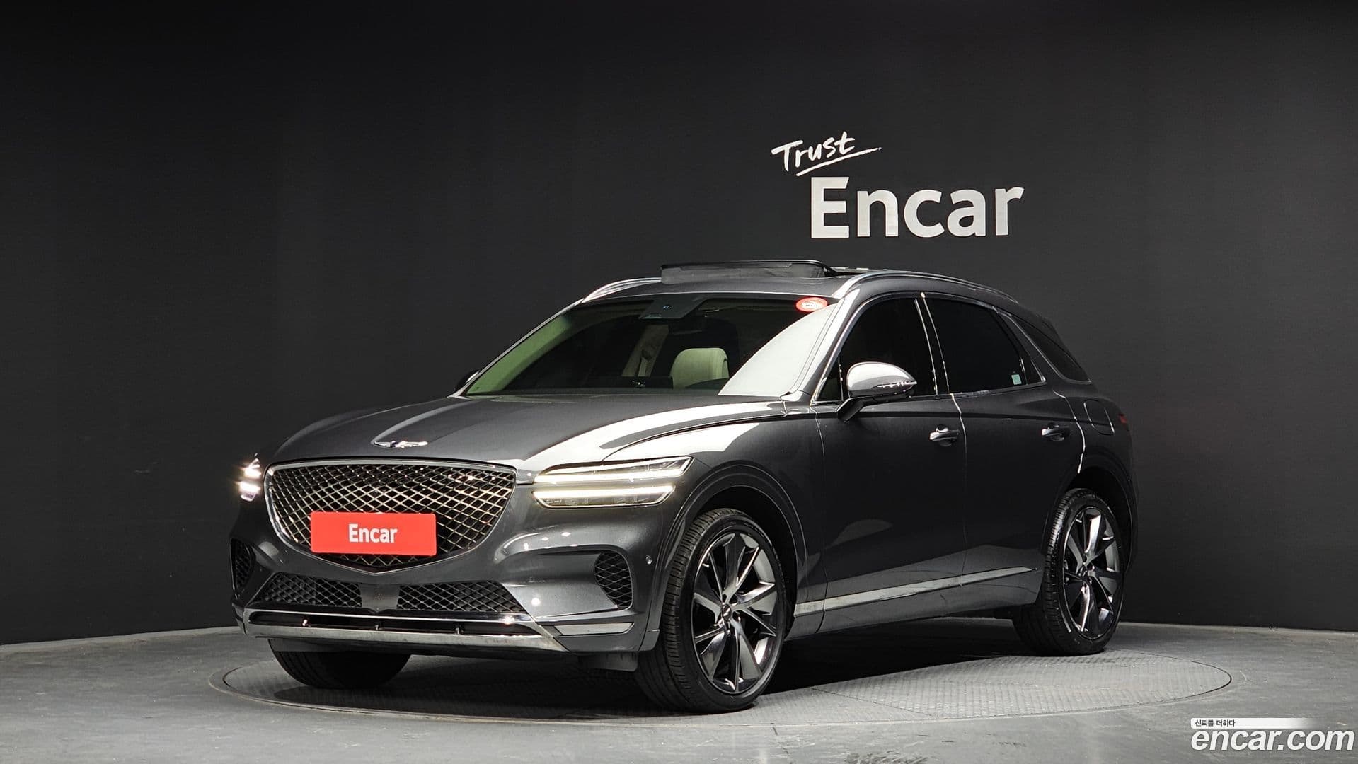 Main__Slider__Photo:GV70 Genesis 2021.1-0