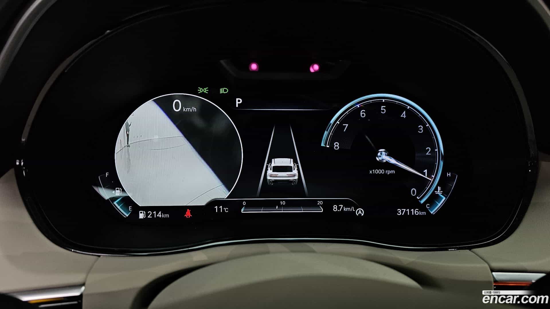 GV70 Genesis 2021.1-INNER-008