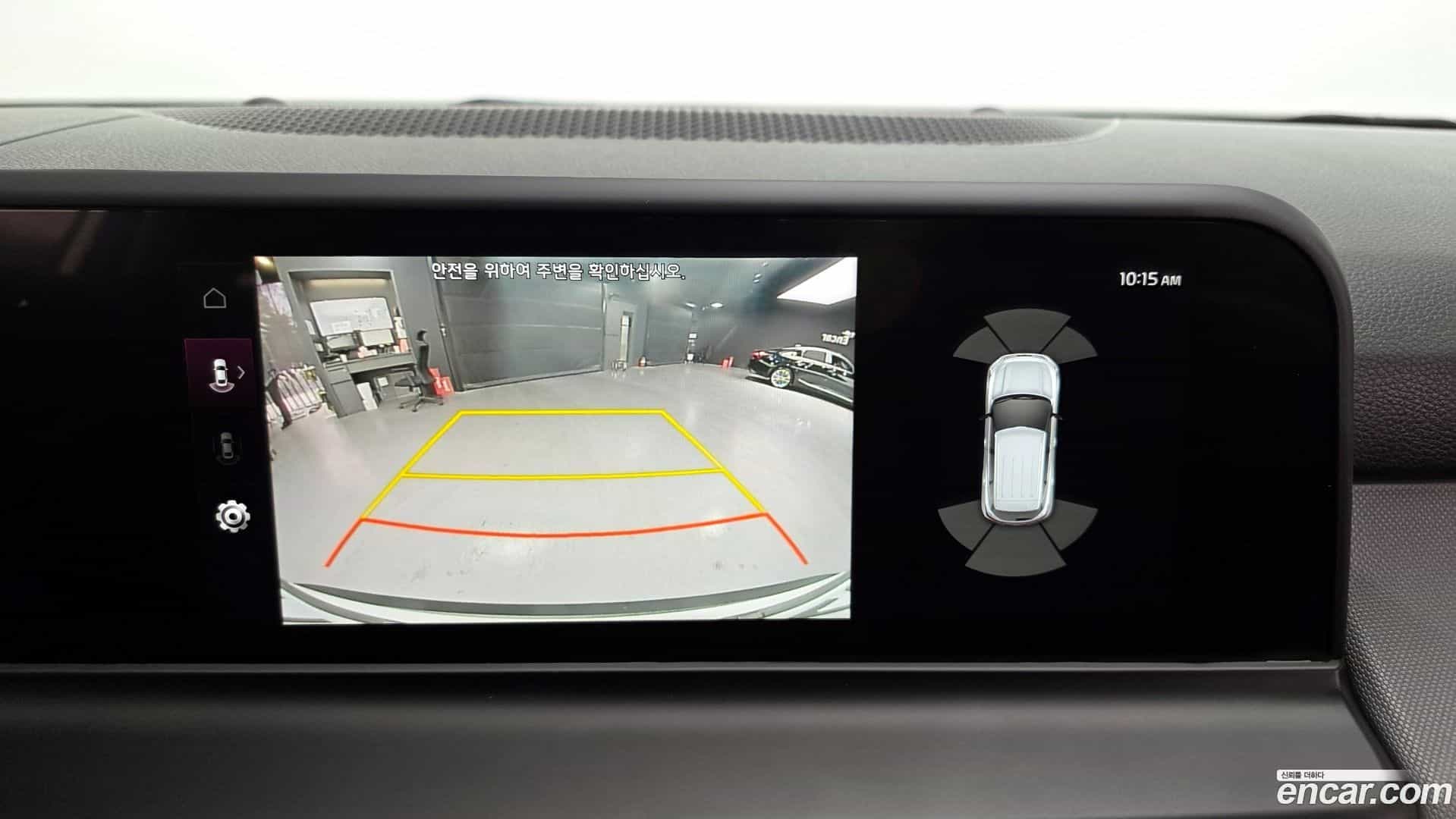 Seltos Kia 2025.3-OPTION-019