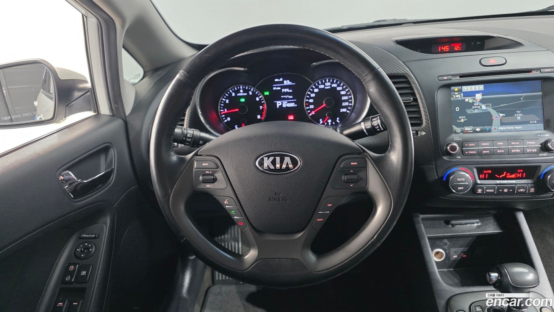 Main__Slider__Photo:K3 Kia 2012.9-13