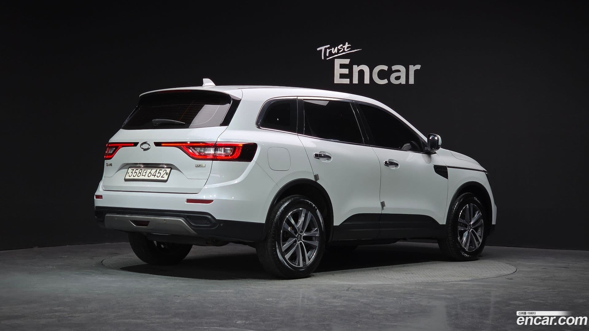 Main__Slider__Photo:QM6 Renault-KoreaSamsung 2020.7-1