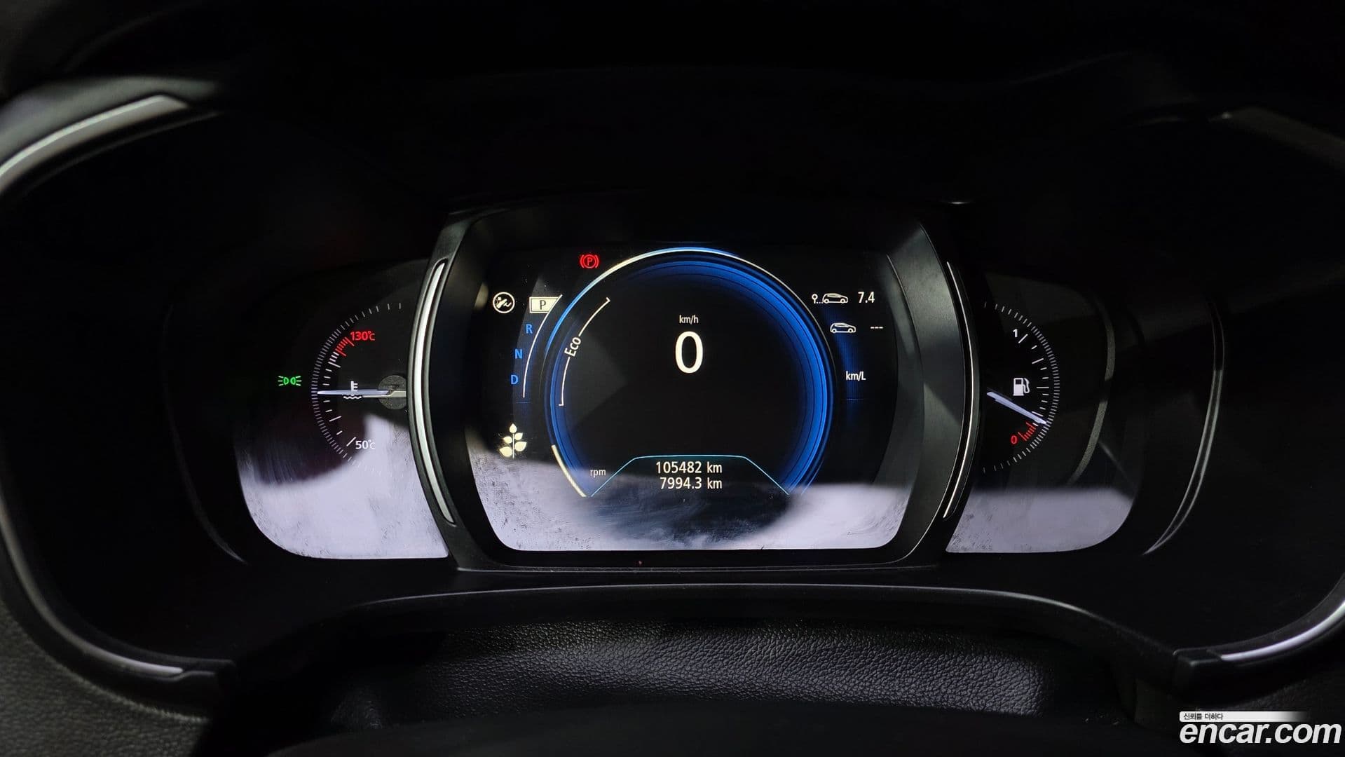 Main__Slider__Photo:QM6 Renault-KoreaSamsung 2020.7-7