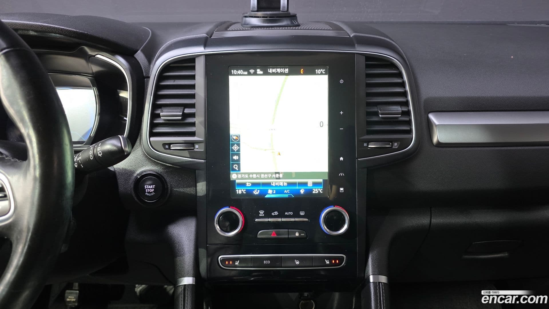 Main__Slider__Photo:QM6 Renault-KoreaSamsung 2020.7-13