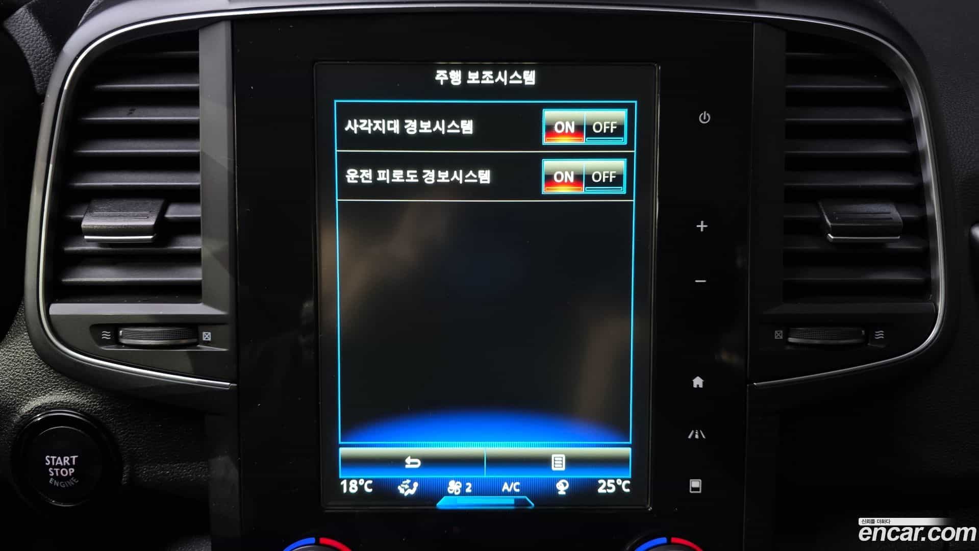 QM6 Renault-KoreaSamsung 2020.7-OPTION-020