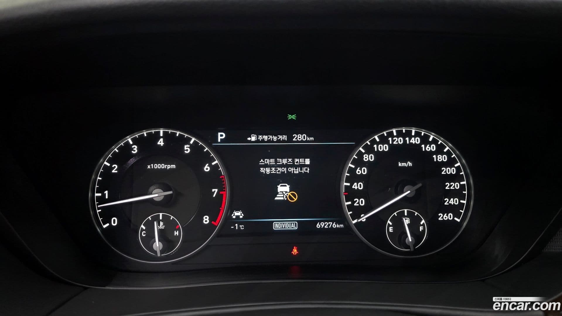 Main__Slider__Photo:EQ900 Genesis 2017.4-7