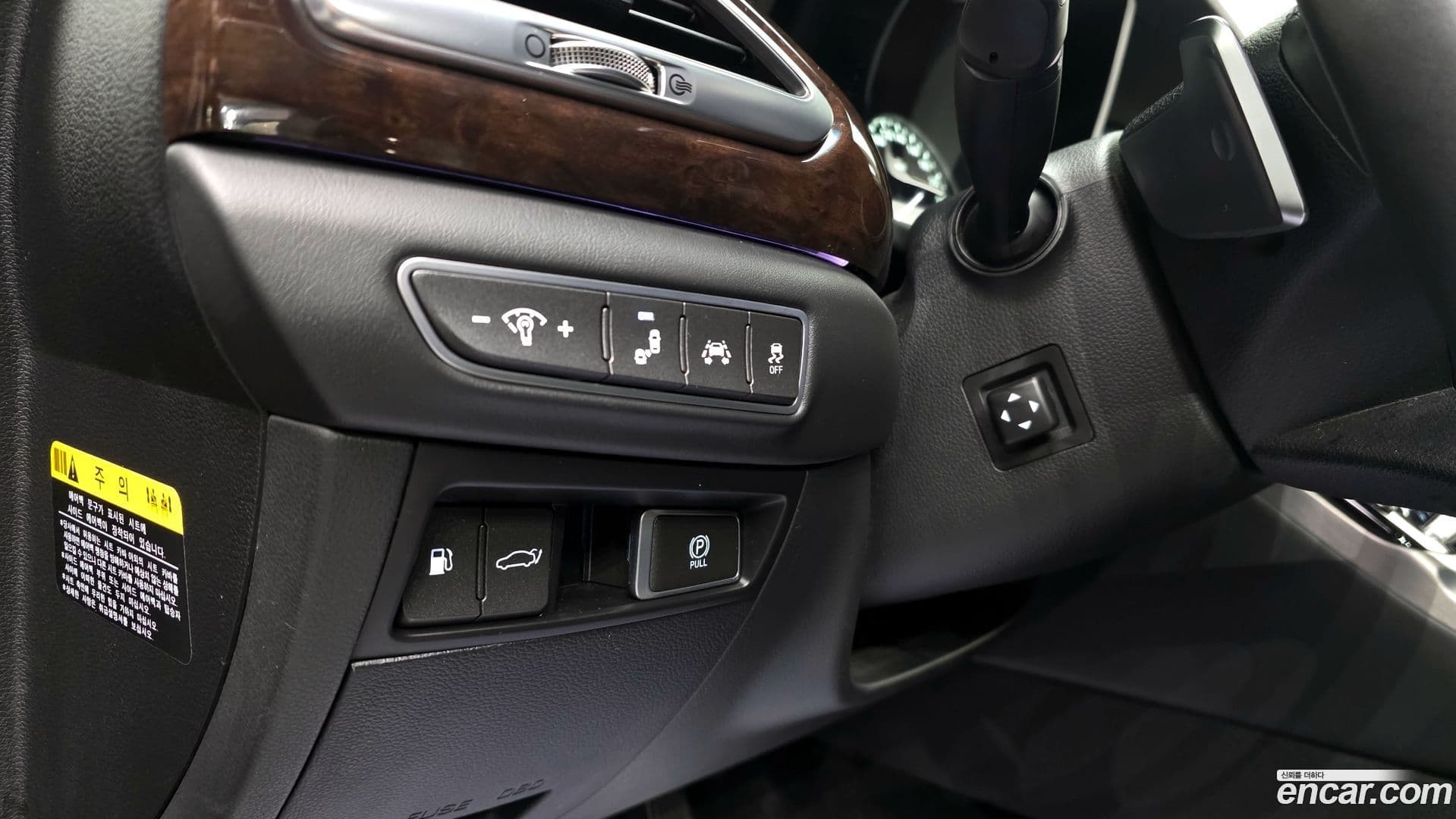 Main__Slider__Photo:EQ900 Genesis 2017.4-12