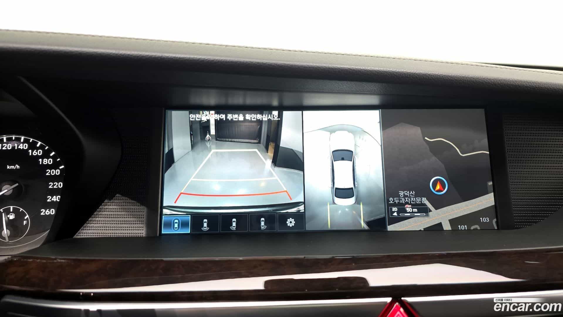 EQ900 Genesis 2017.4-OPTION-021