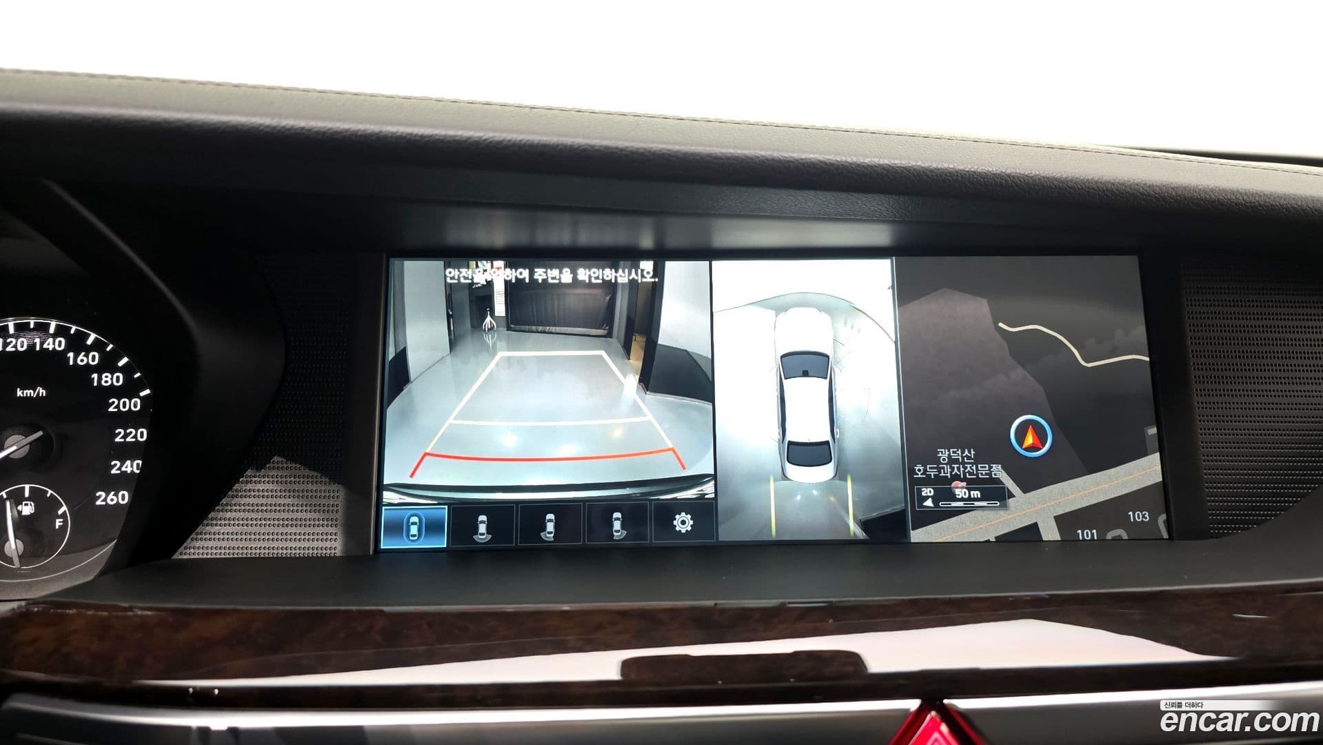 Main__Slider__Photo:EQ900 Genesis 2017.4-16