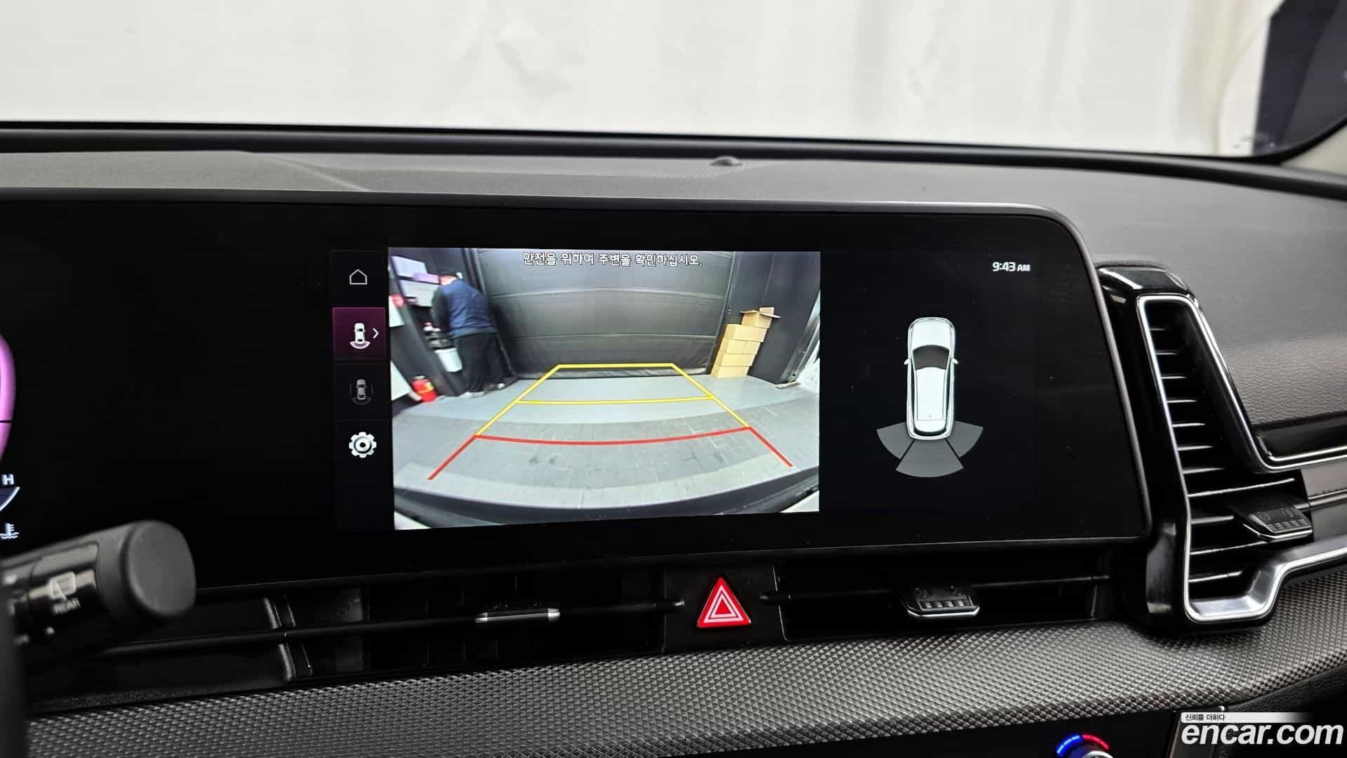 Sportage Kia 2022.0-OPTION-019