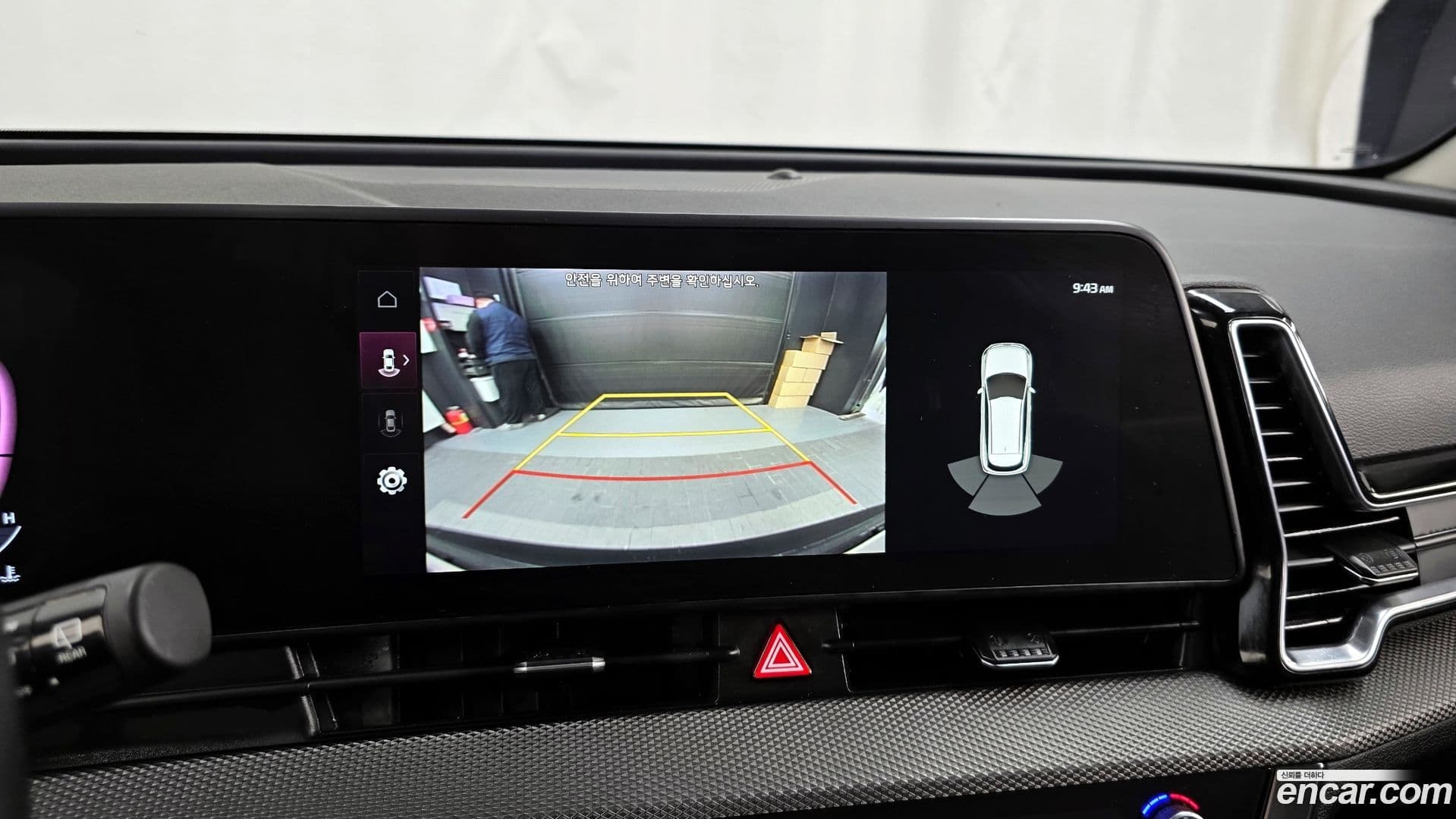 Main__Slider__Photo:Sportage Kia 2022.0-14