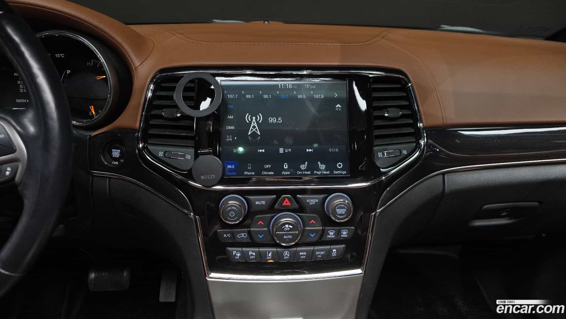 Cherokee Jeep 2021.3-OPTION-019