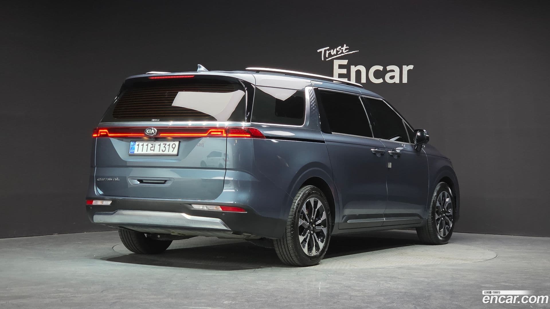 Main__Slider__Photo:Canival Kia 2020.9-1