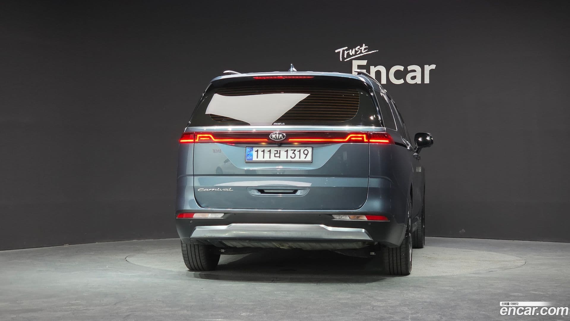 Main__Slider__Photo:Canival Kia 2020.9-3