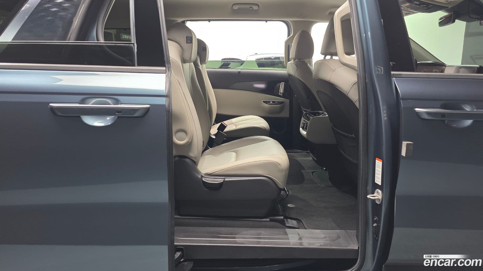 Main__Slider__Photo:Canival Kia 2020.9-11