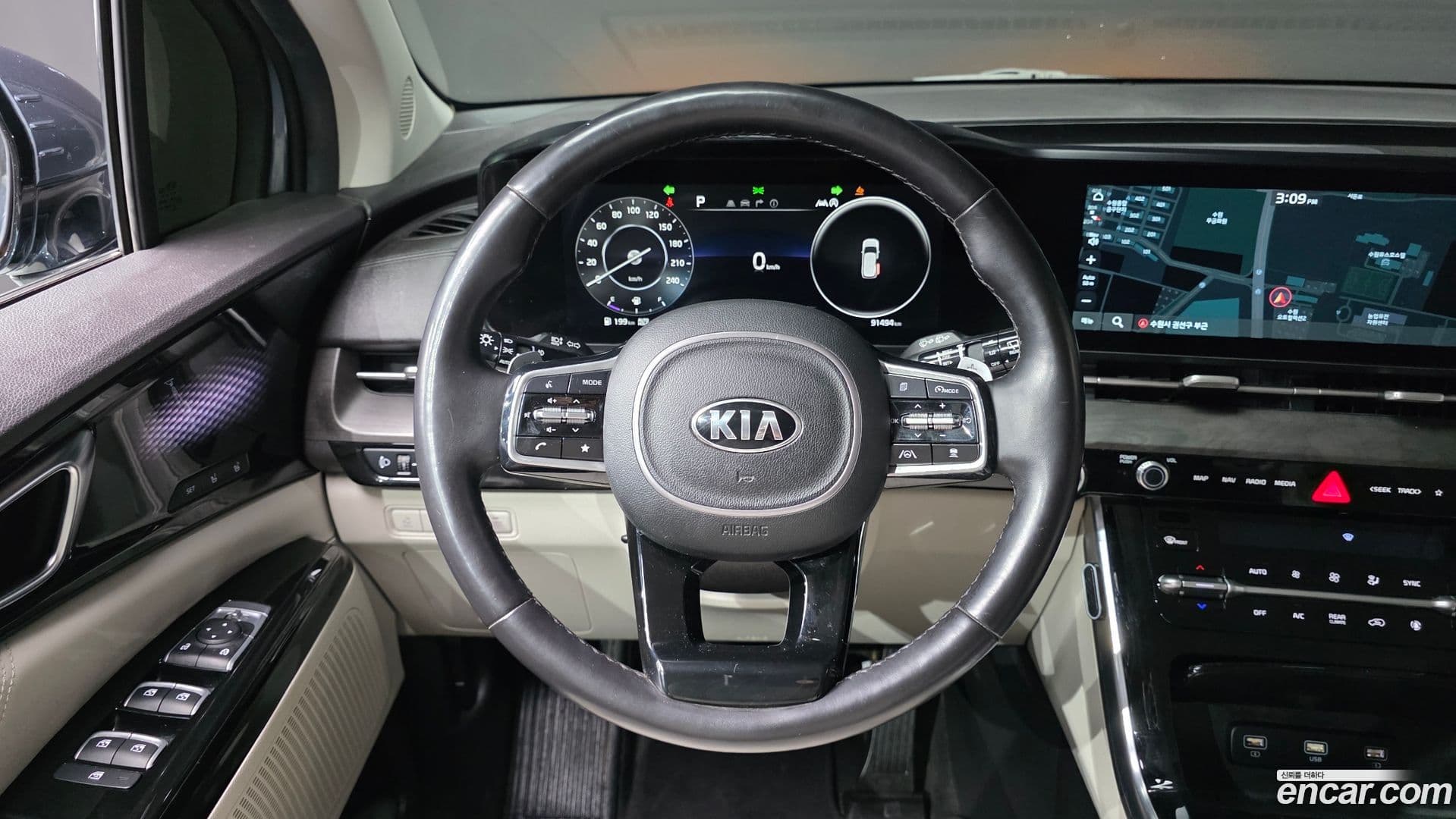 Main__Slider__Photo:Canival Kia 2020.9-12