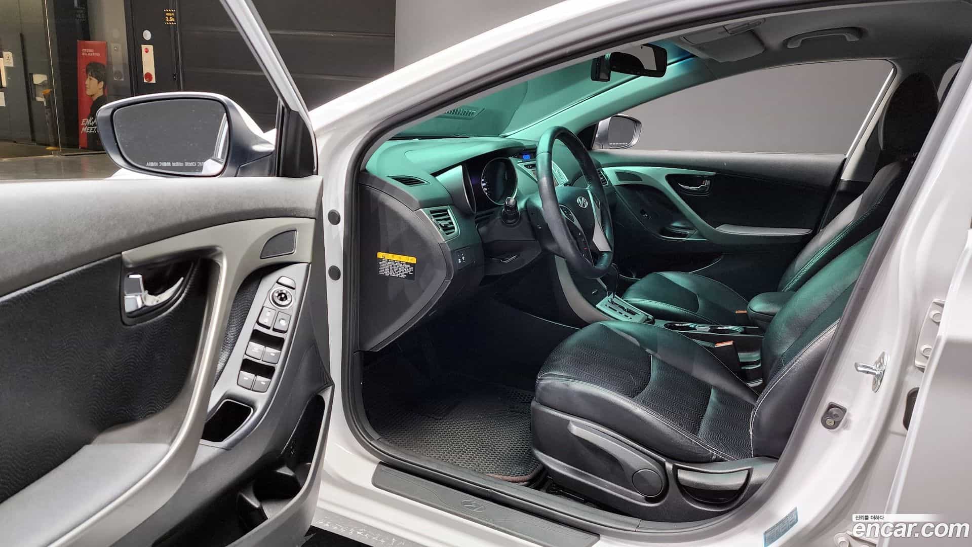 AVANTE Hyundai 2012.2-OPTION-015