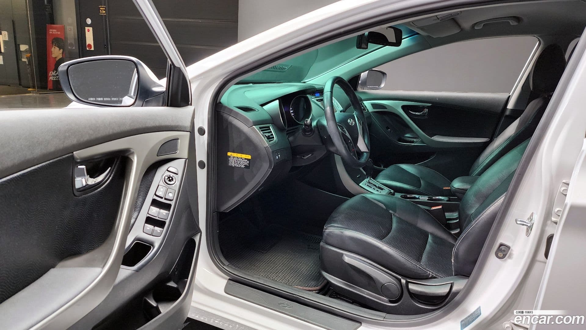 Main__Slider__Photo:AVANTE Hyundai 2012.2-10