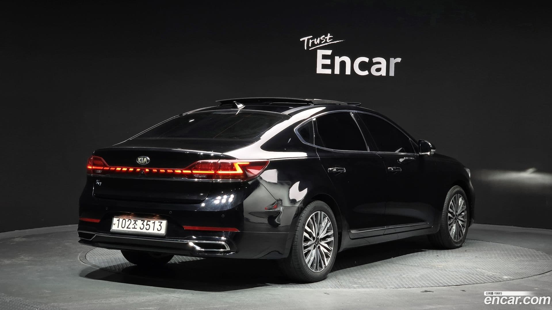 Main__Slider__Photo:K7 Kia 2020.8-1