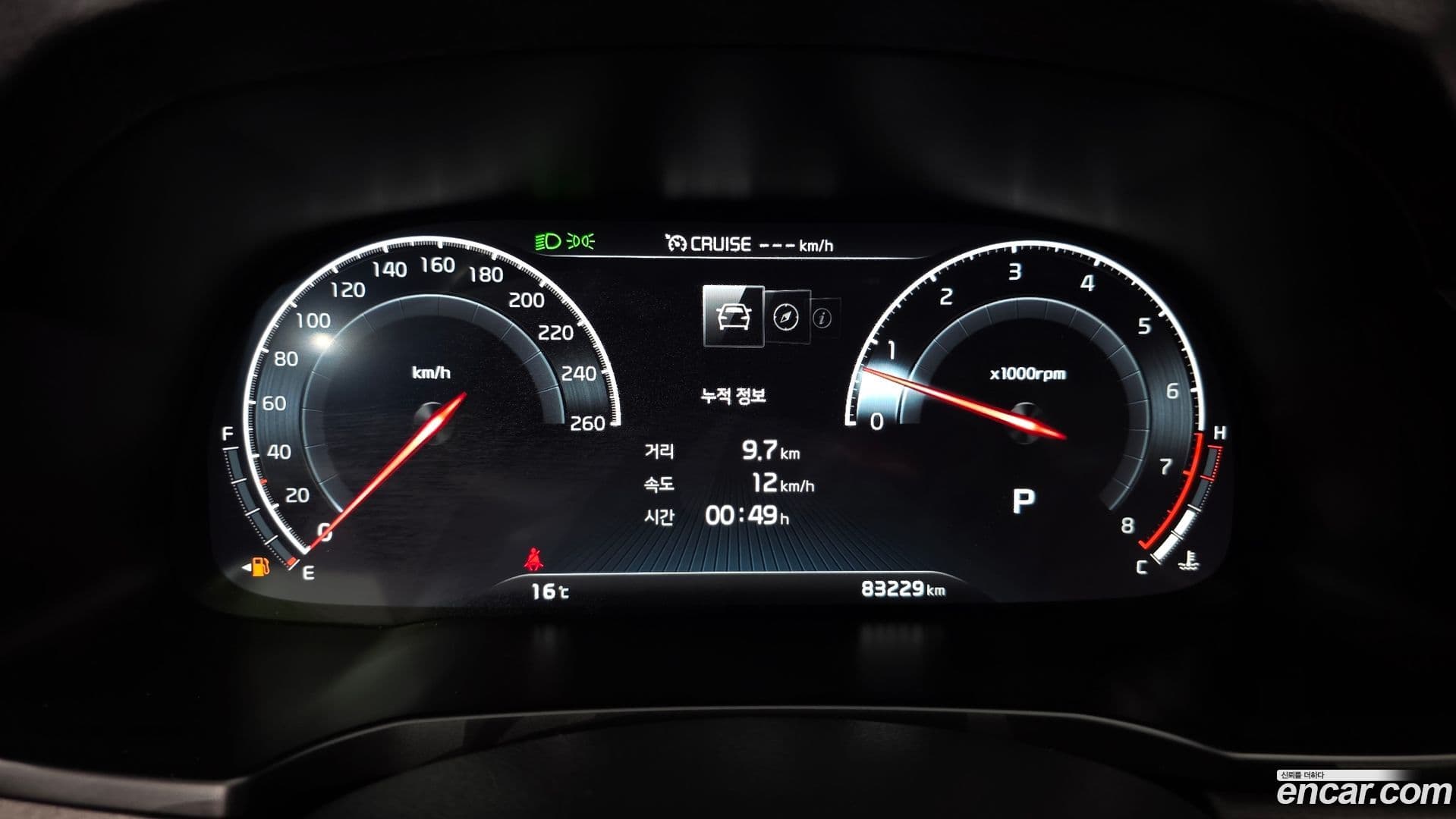 Main__Slider__Photo:K7 Kia 2020.8-7