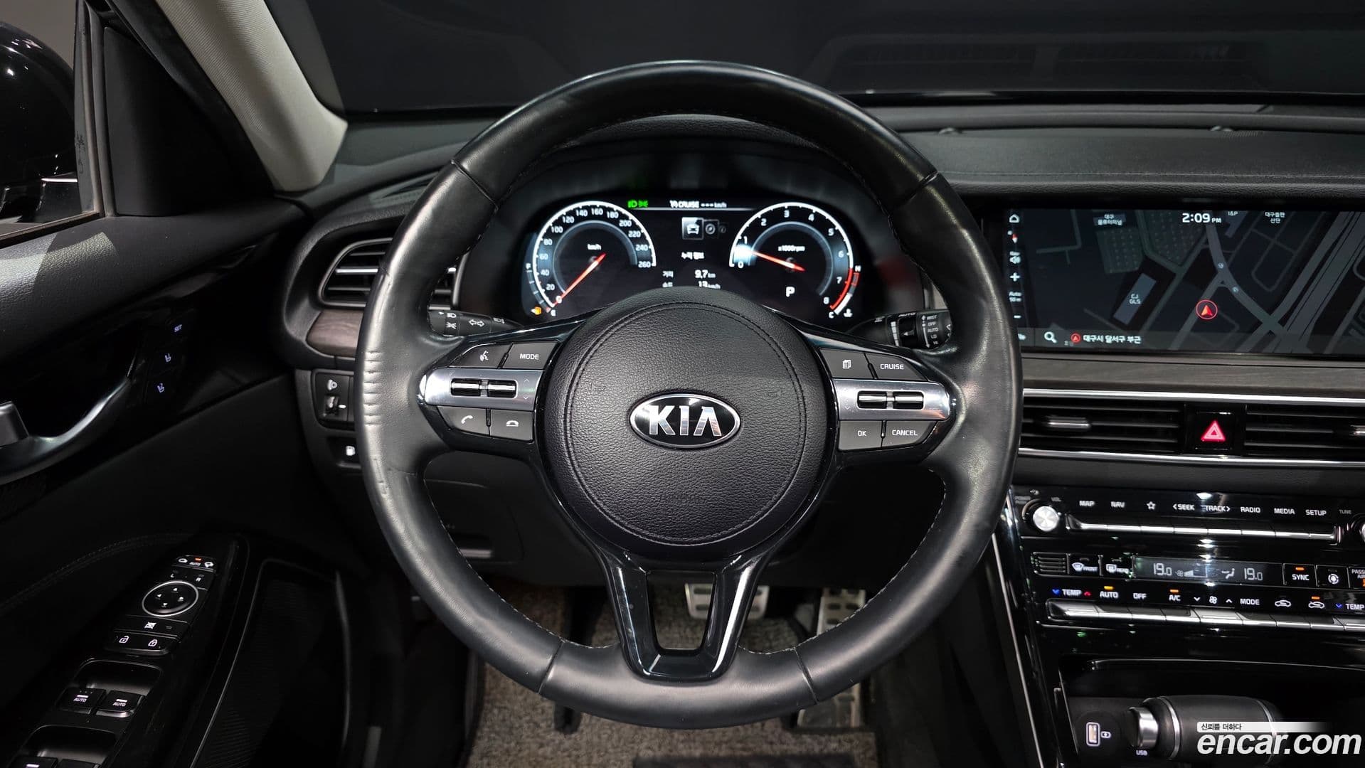 Main__Slider__Photo:K7 Kia 2020.8-12