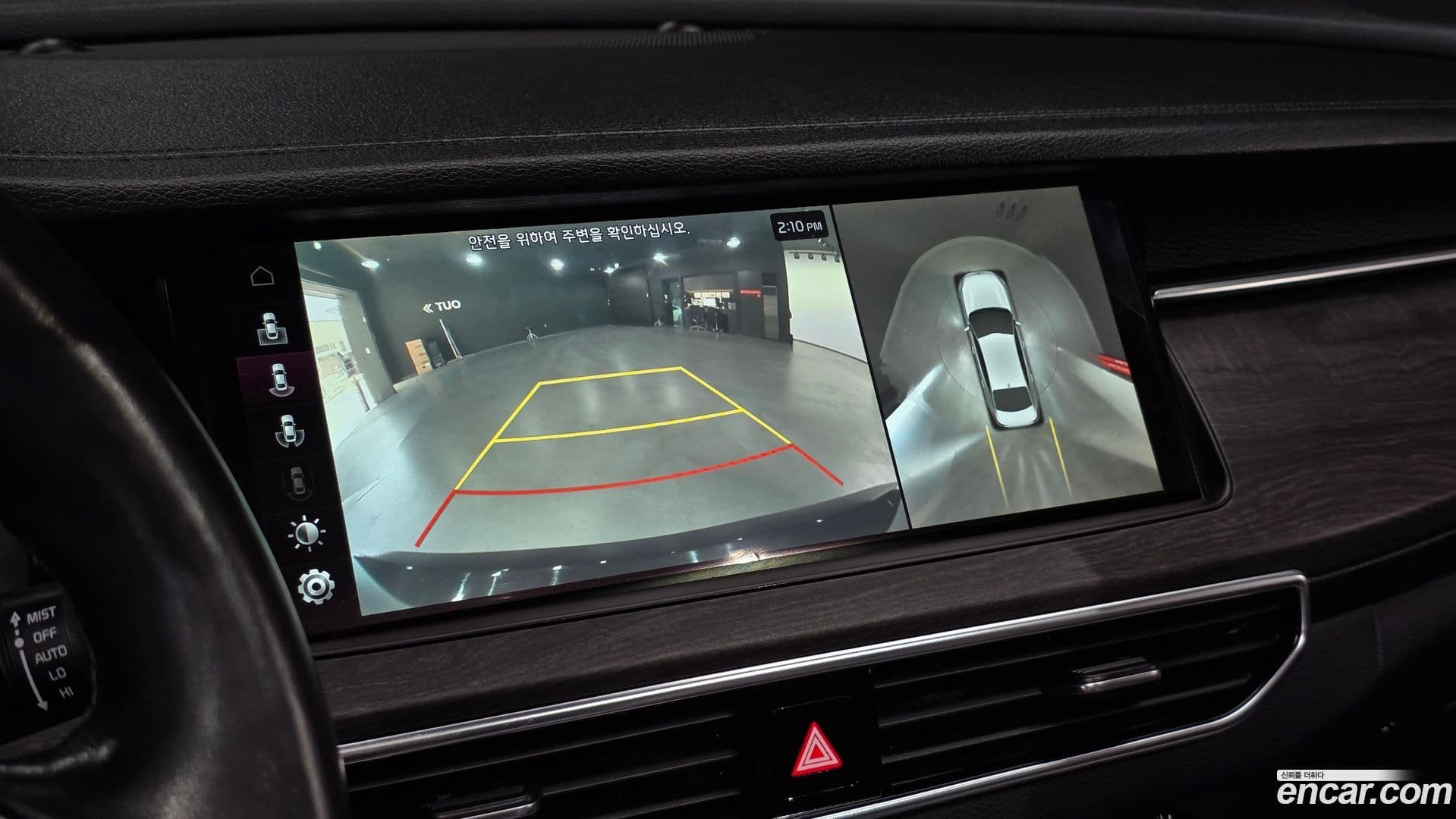 Main__Slider__Photo:K7 Kia 2020.8-14