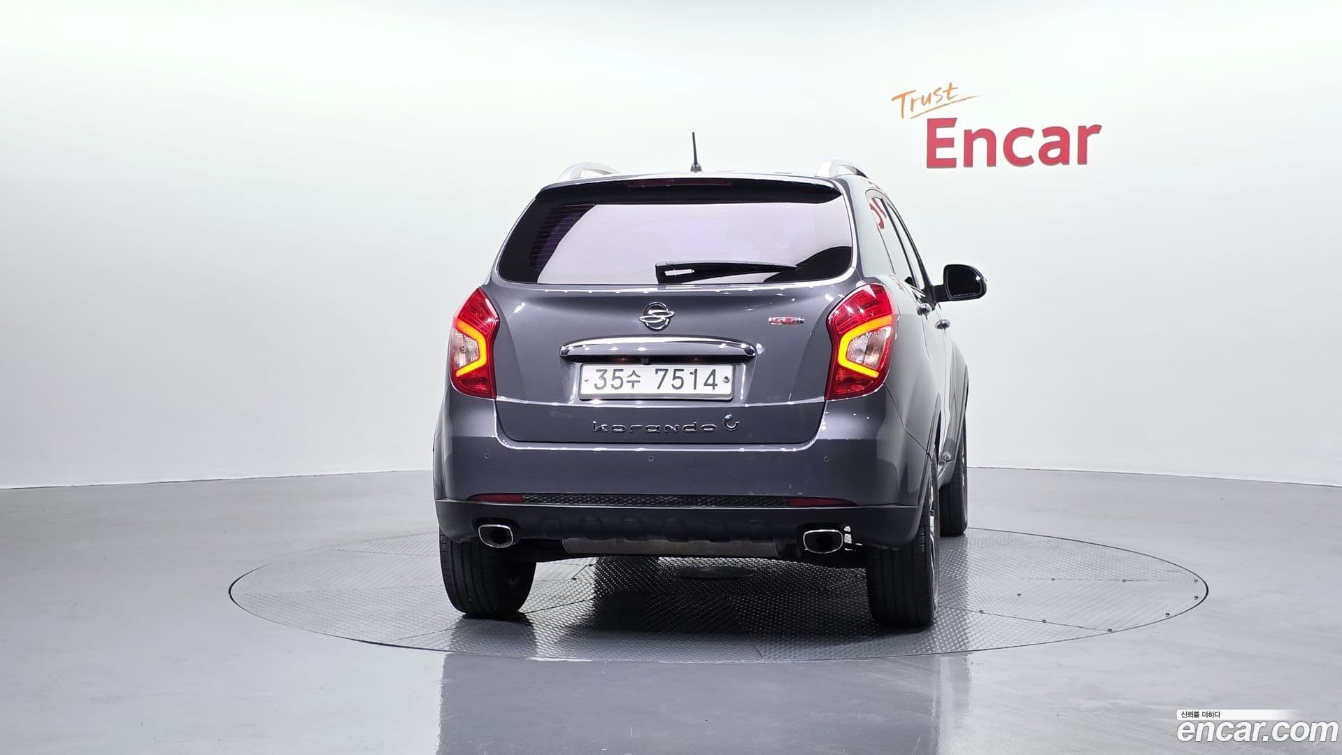 Main__Slider__Photo:KORANDO KG_Mobility_Ssangyong 2015.11-3