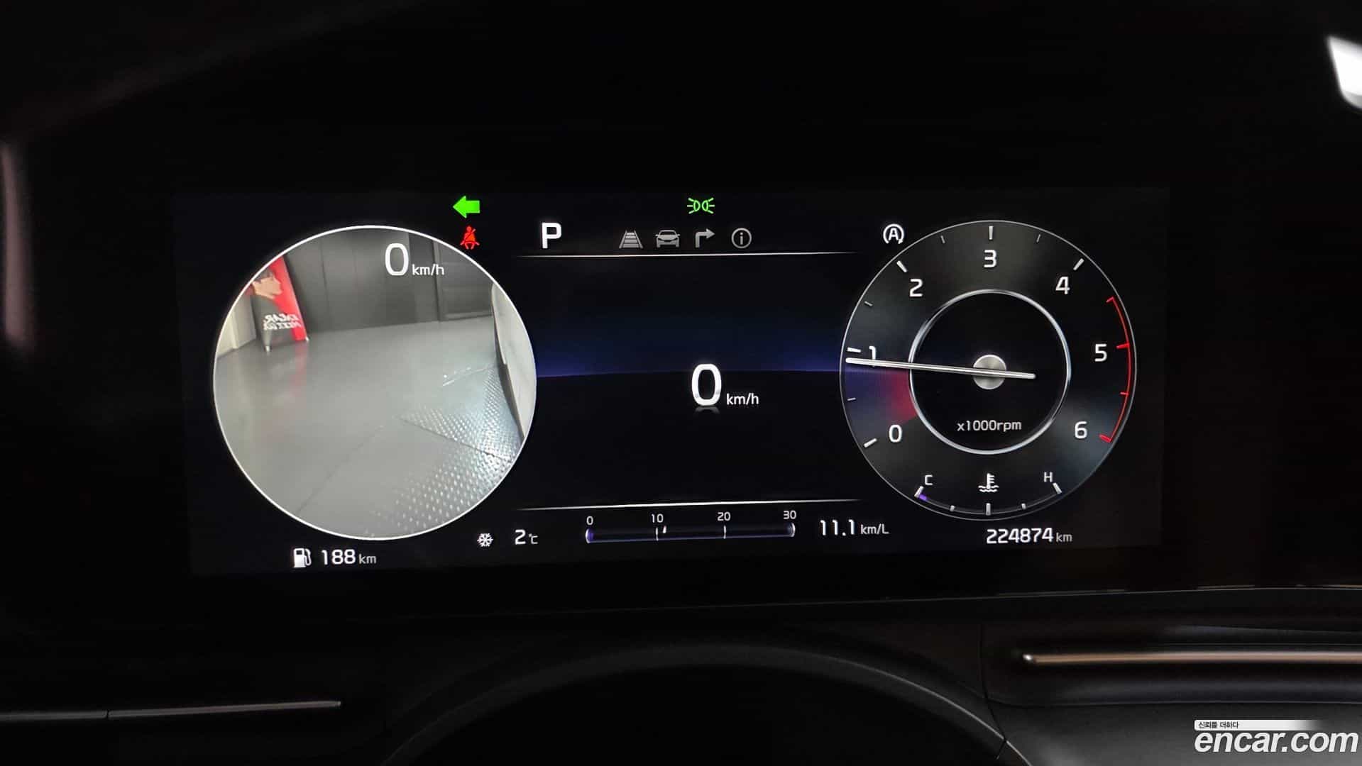 Canival Kia 2020.8-INNER-008