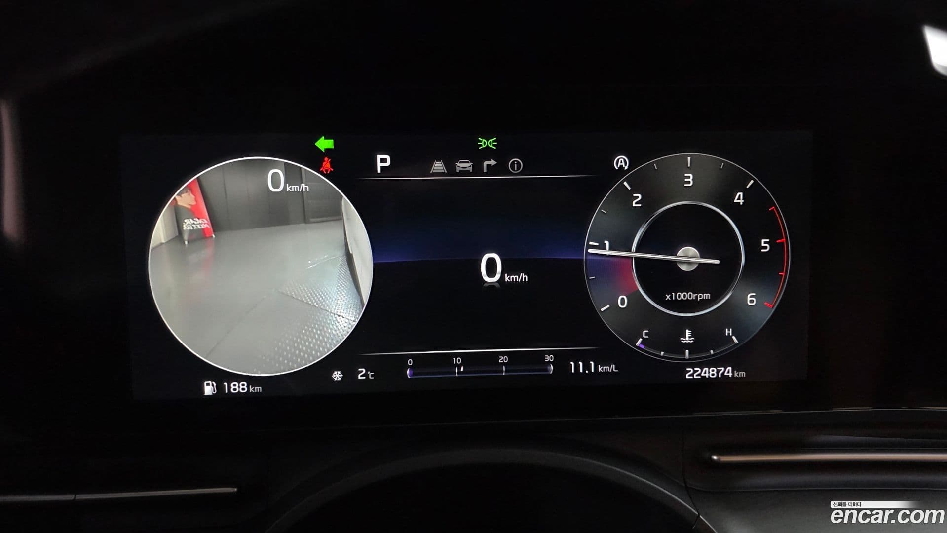 Main__Slider__Photo:Canival Kia 2020.8-7