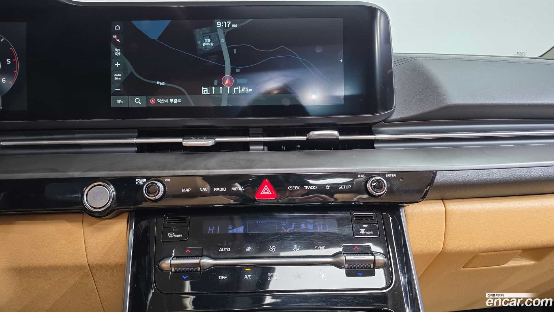 Canival Kia 2020.8-OPTION-019