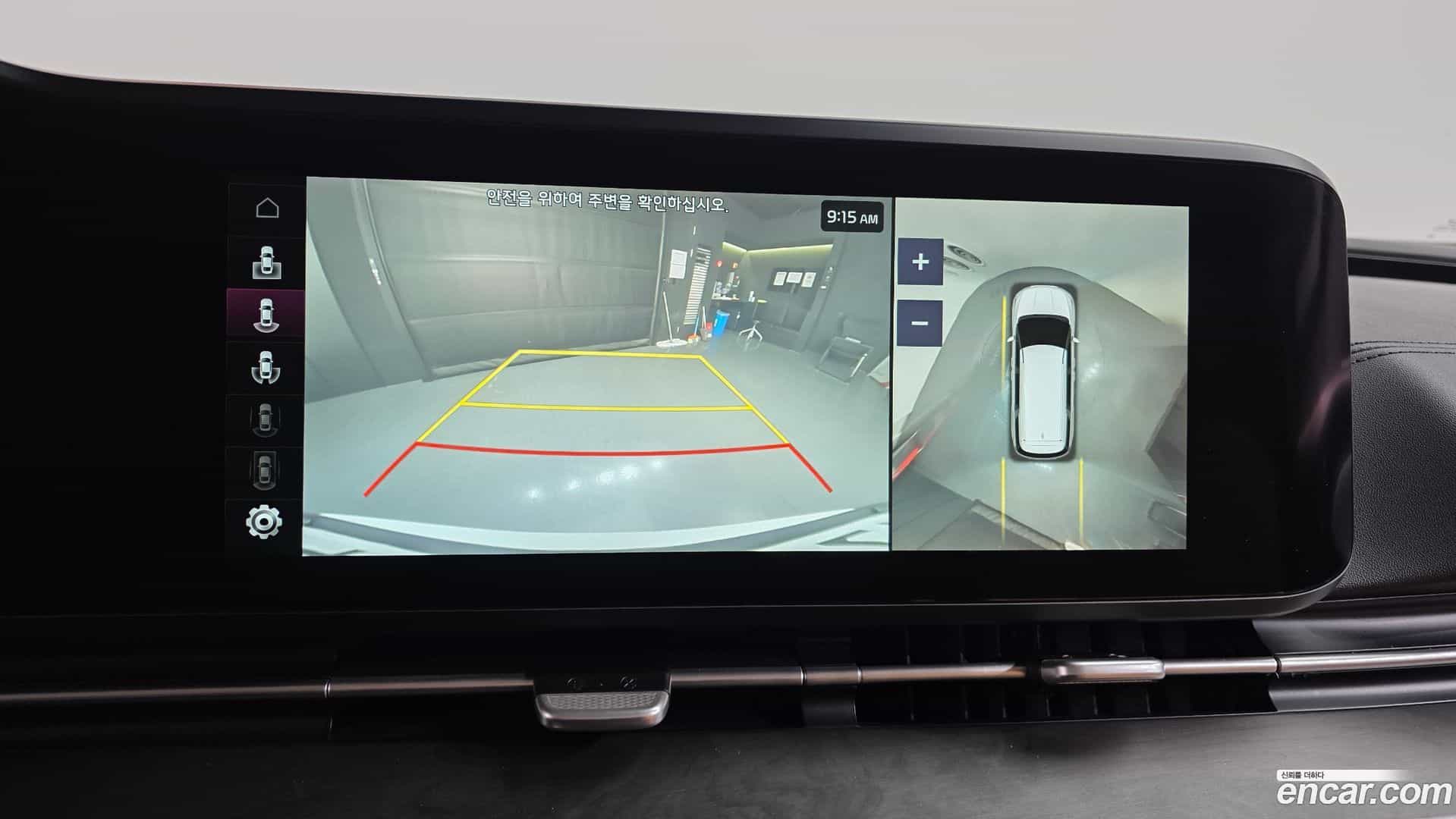 Canival Kia 2020.8-OPTION-020