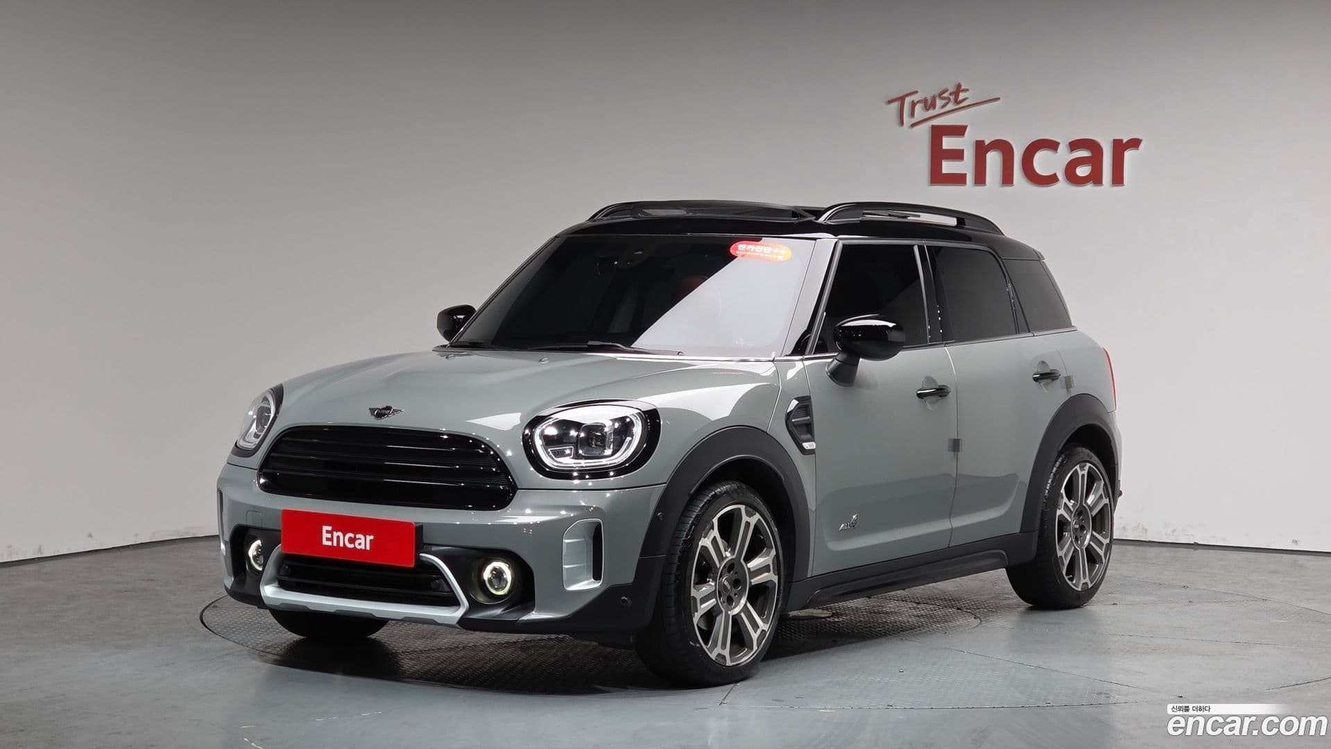 Main__Slider__Photo:Countryman Mini 2021.1-10