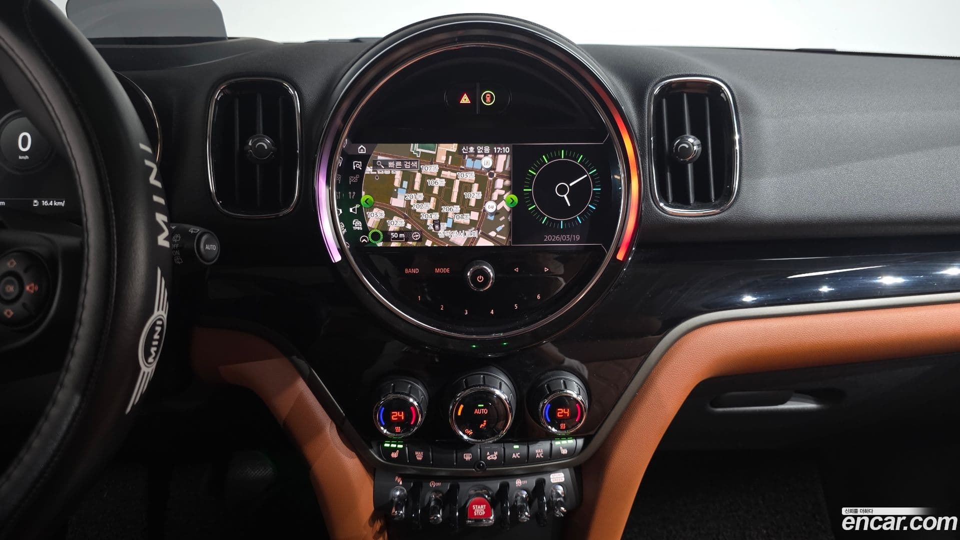 Main__Slider__Photo:Countryman Mini 2021.1-14