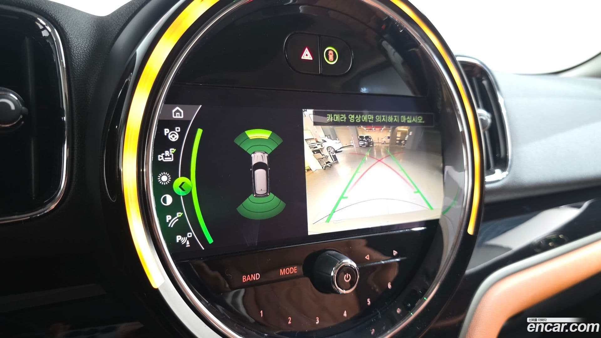 Main__Slider__Photo:Countryman Mini 2021.1-15