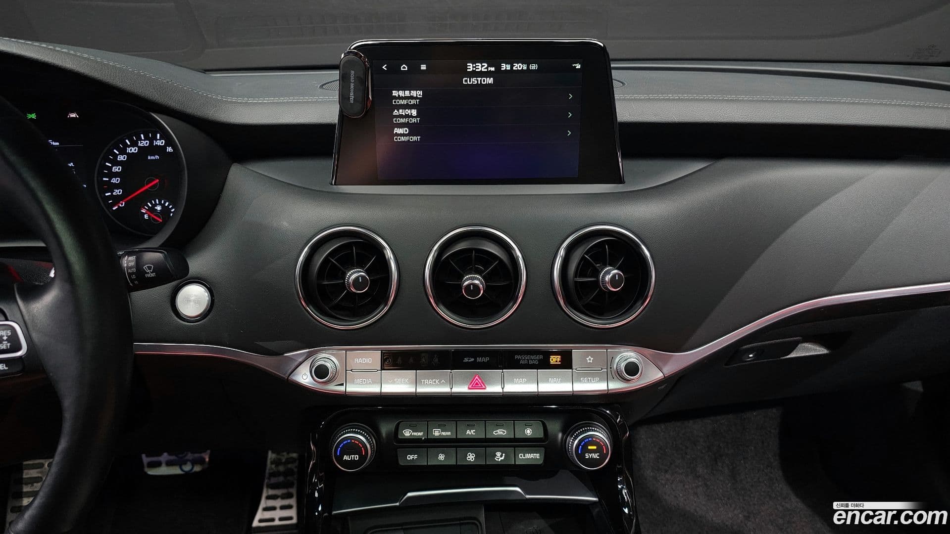 Main__Slider__Photo:Stinger Kia 2020.6-14