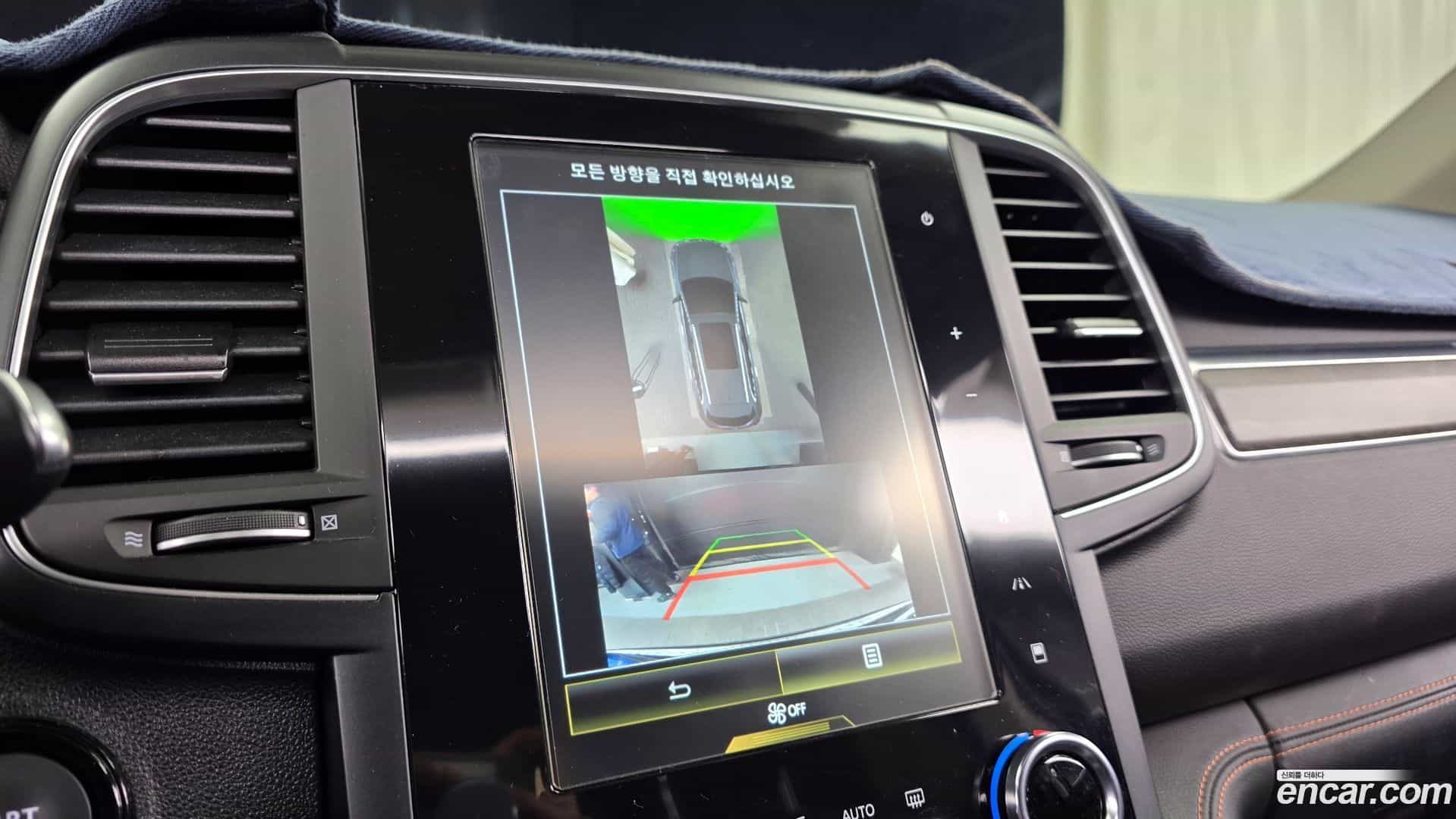 QM6 Renault-KoreaSamsung 2022.10-OPTION-019